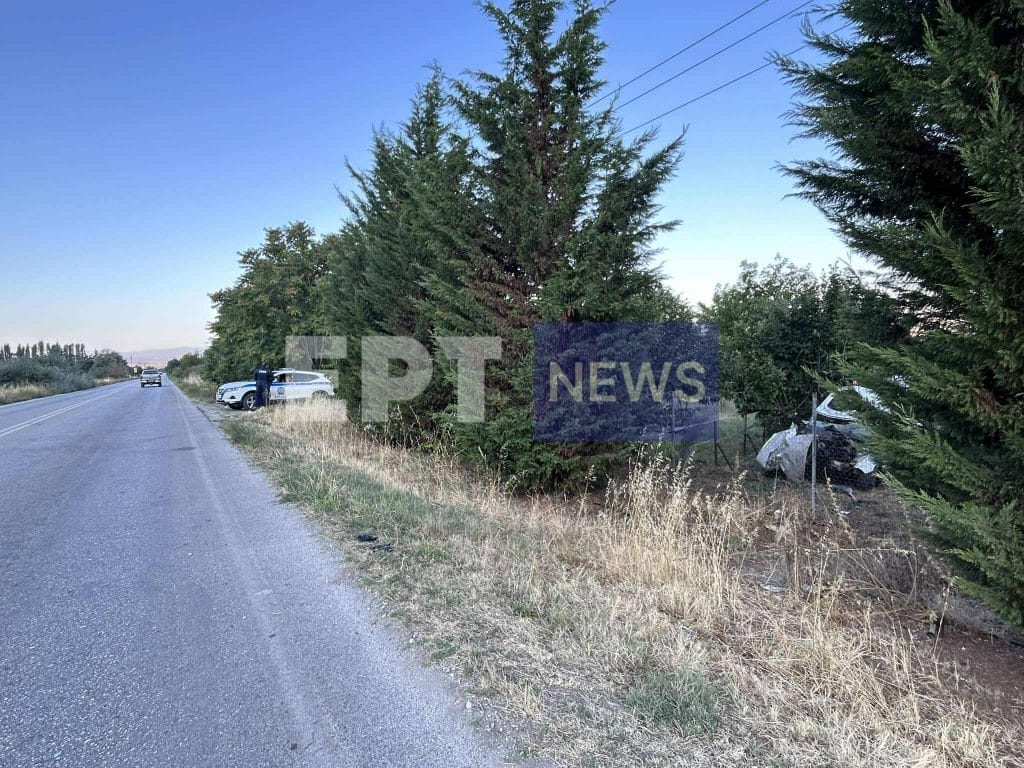 τροχαίο Καστοριά