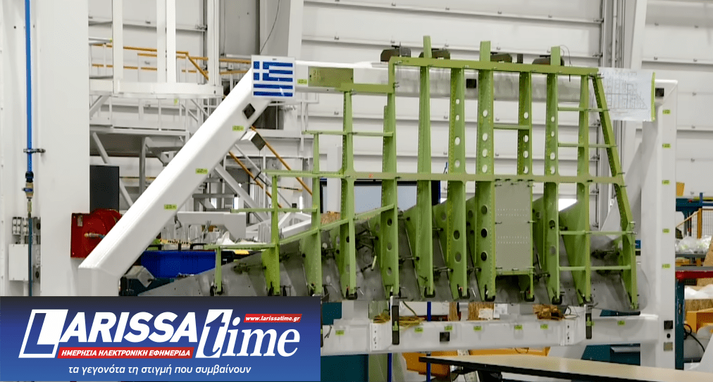 Ξεκίνησε η κατασκευή του πρώτου ελληνικού «Canadair»-1