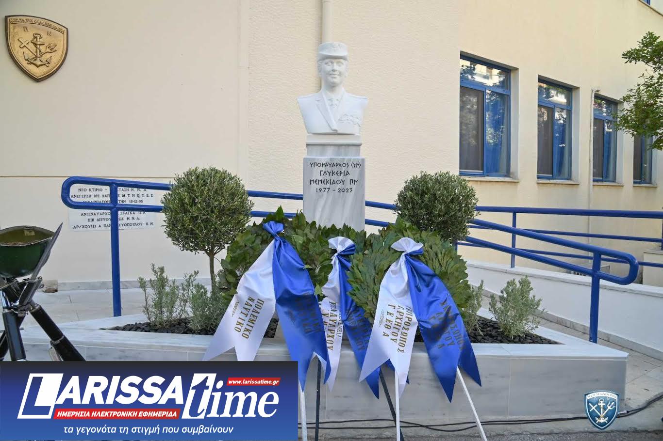 Γλυκερία Μεμεκίδου: Τίμησαν την υποναύαρχο που σκοτώθηκε στη Λιβύη-1