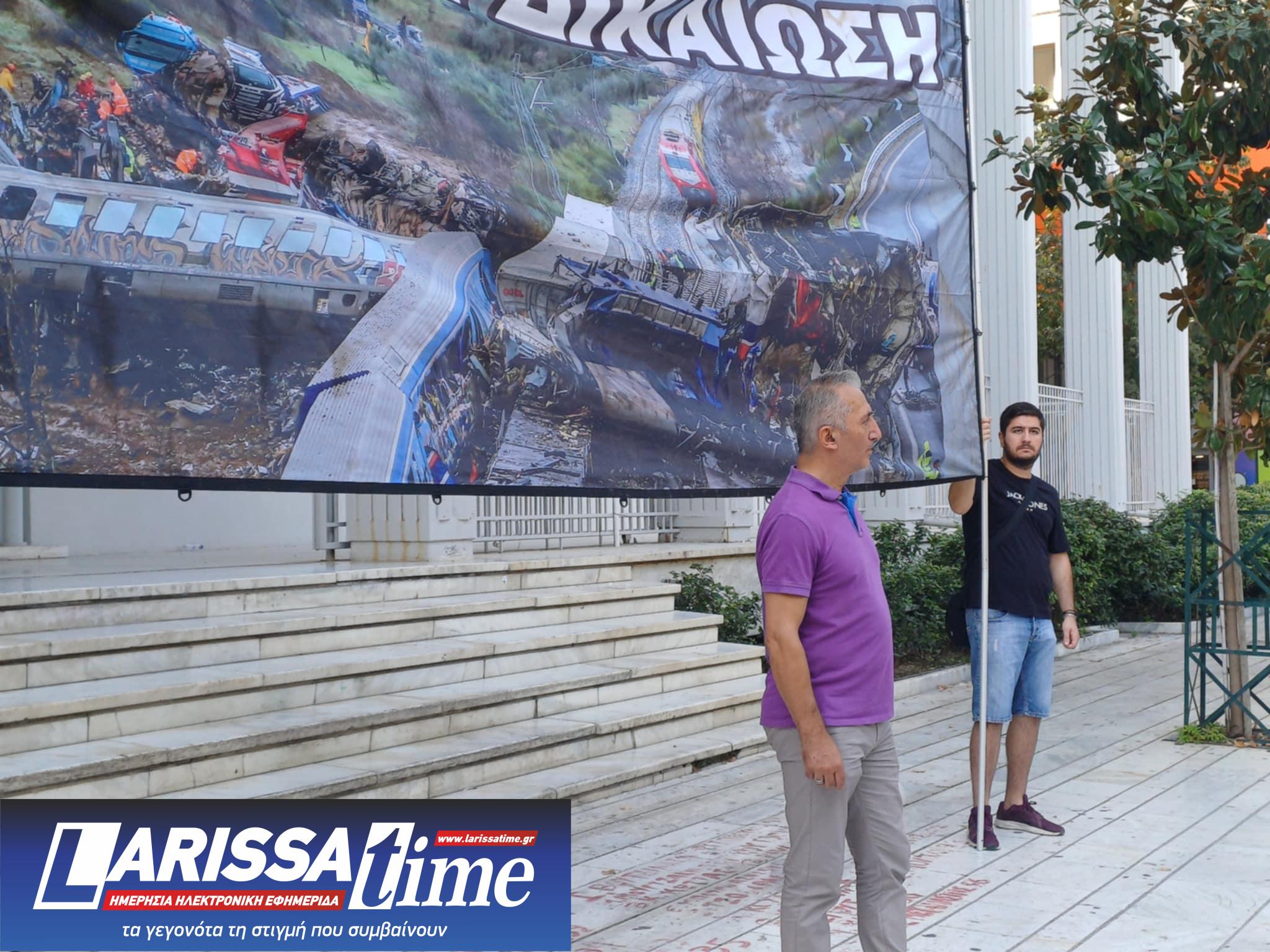 Ο Χρ. Κωνσταντινίδης απευθύνει κάλεσμα συγκέντρωσης για αύριο Τρίτη, στις 11 το πρωί, έξω από τα Δικαστήρια Λ-αρισας