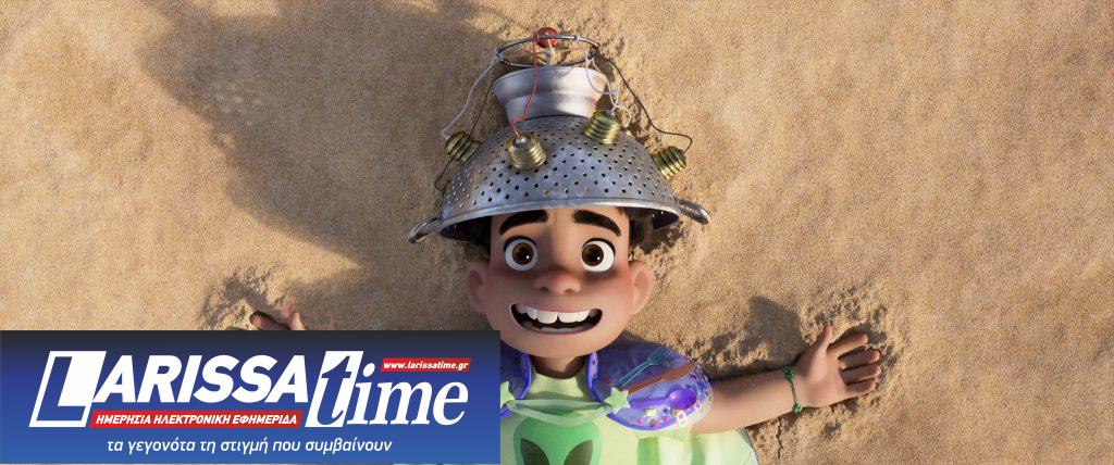 Η ταινία «Έλιο» από την Disney+ και την Pixar έρχεται 17 Σεπτεμβρίου στο Disney+