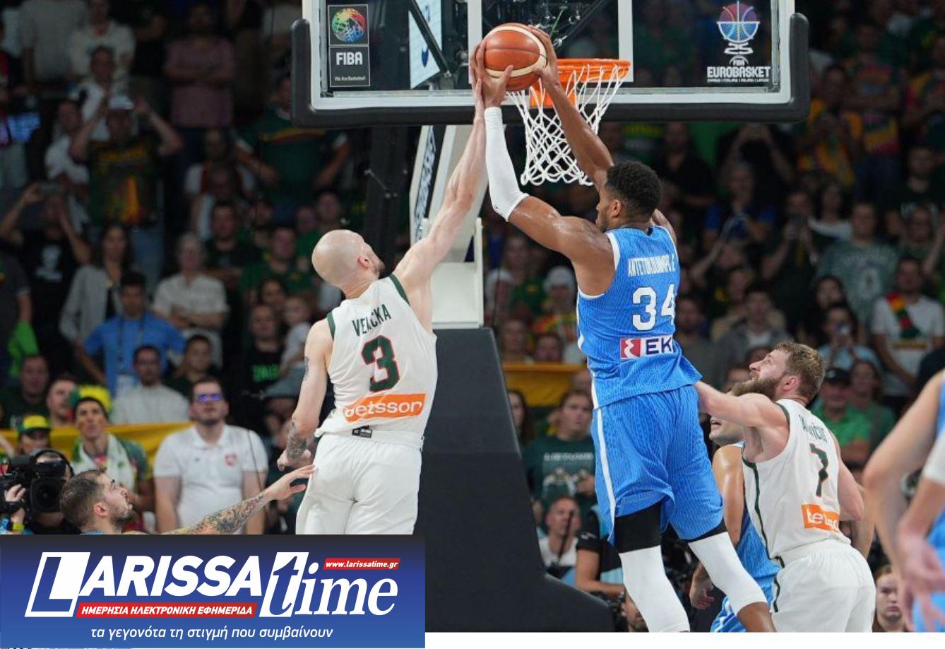 ΕΘΝΙΚΗ ΟΜΑΔΑ ΜΠΑΣΚΕΤ