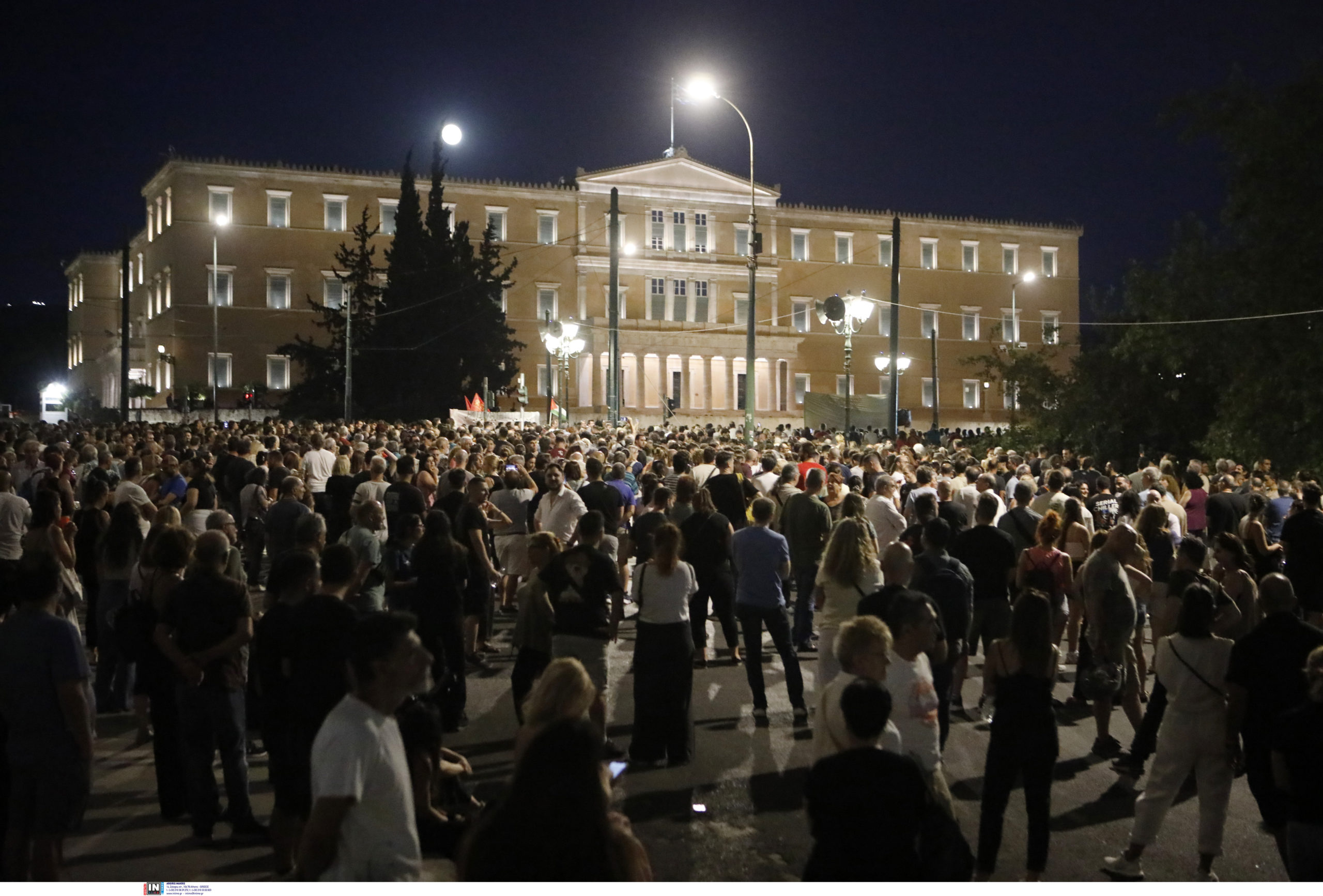 Τέμπη, συγκέντρωση, Σύνταγμα