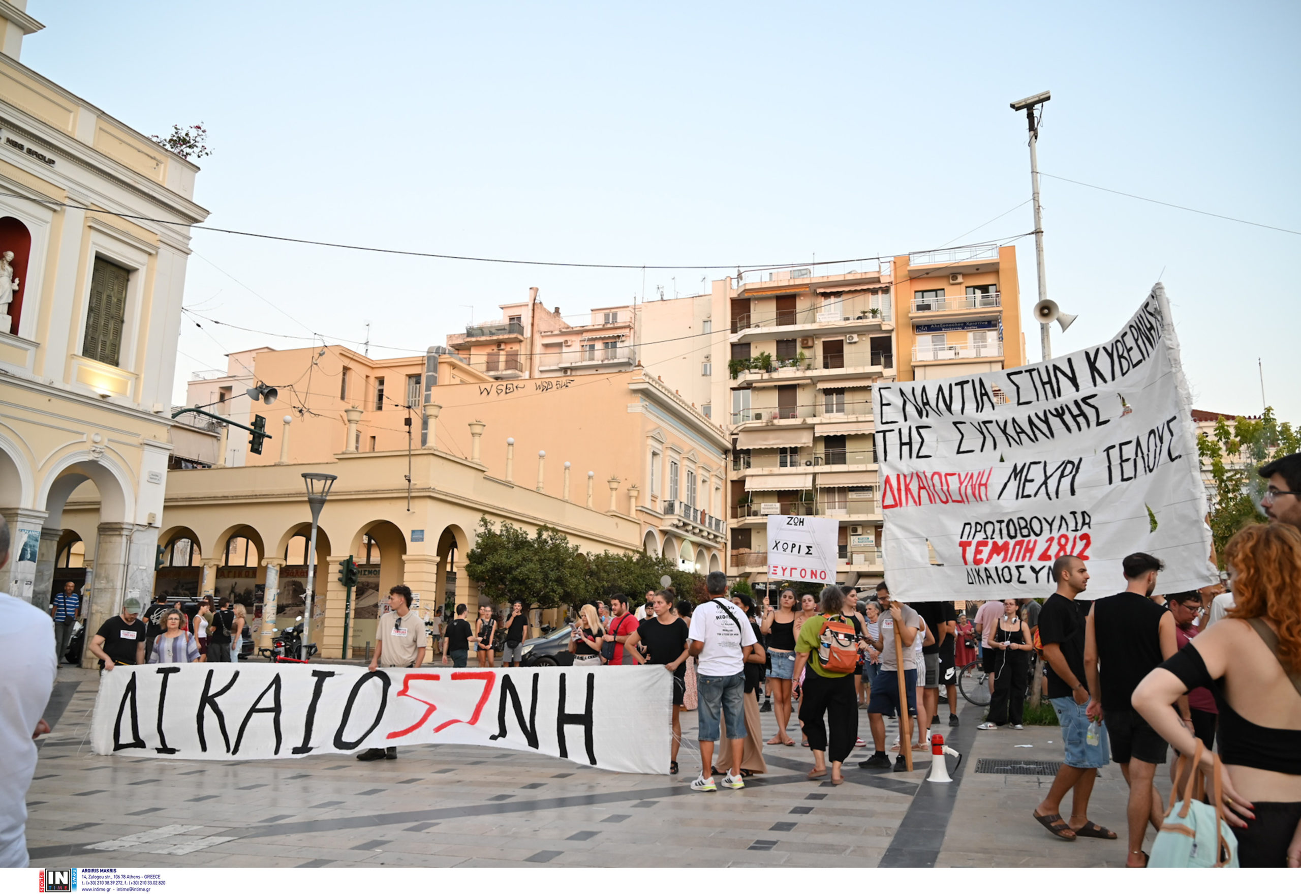 Τέμπη, συγκέντρωση, Θεσσαλονίκη