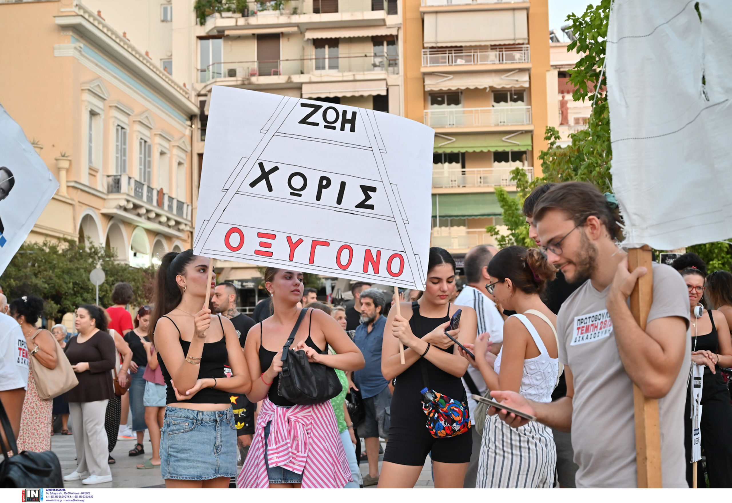 Τέμπη, συγκέντρωση, Θεσσαλονίκη