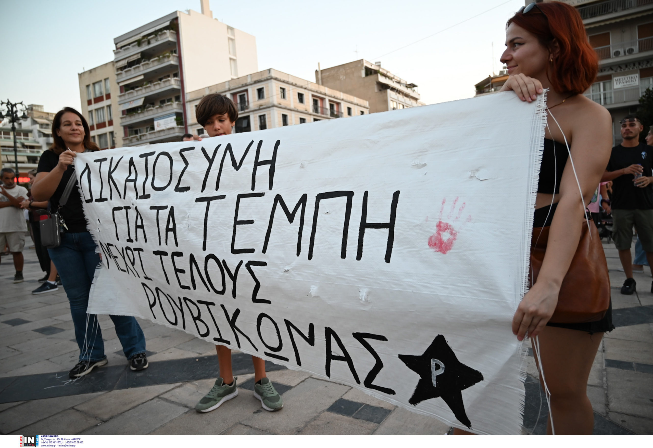 Τέμπη, συγκέντρωση, Θεσσαλονίκη