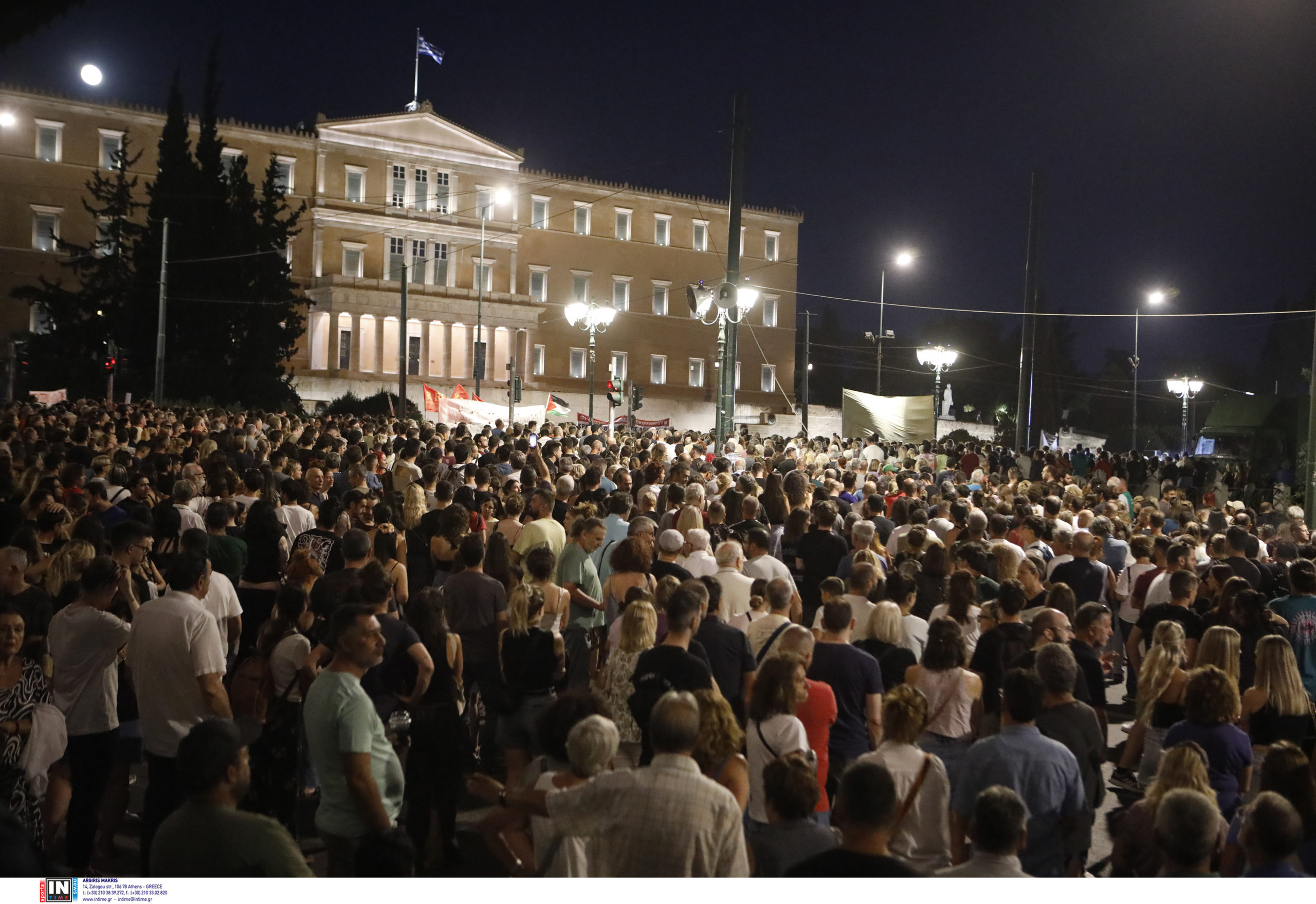 Τέμπη, συγκέντρωση, Σύνταγμα