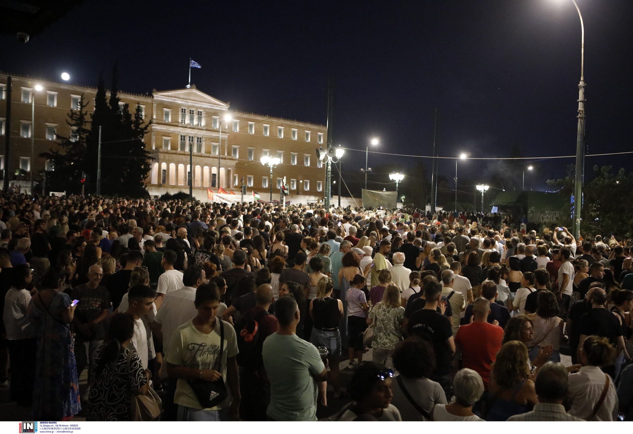 Τέμπη, συγκέντρωση, Σύνταγμα