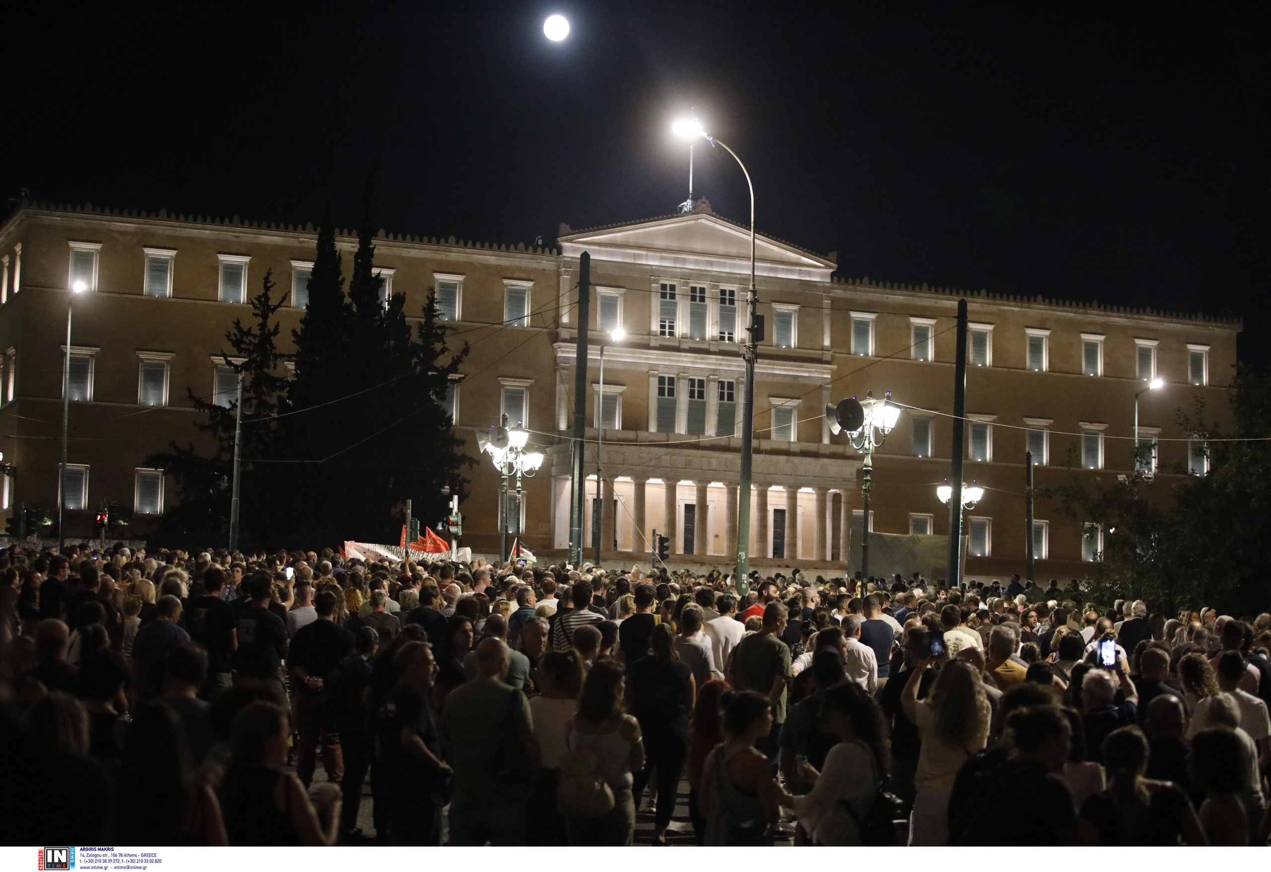 Τέμπη, συγκέντρωση, Σύνταγμα