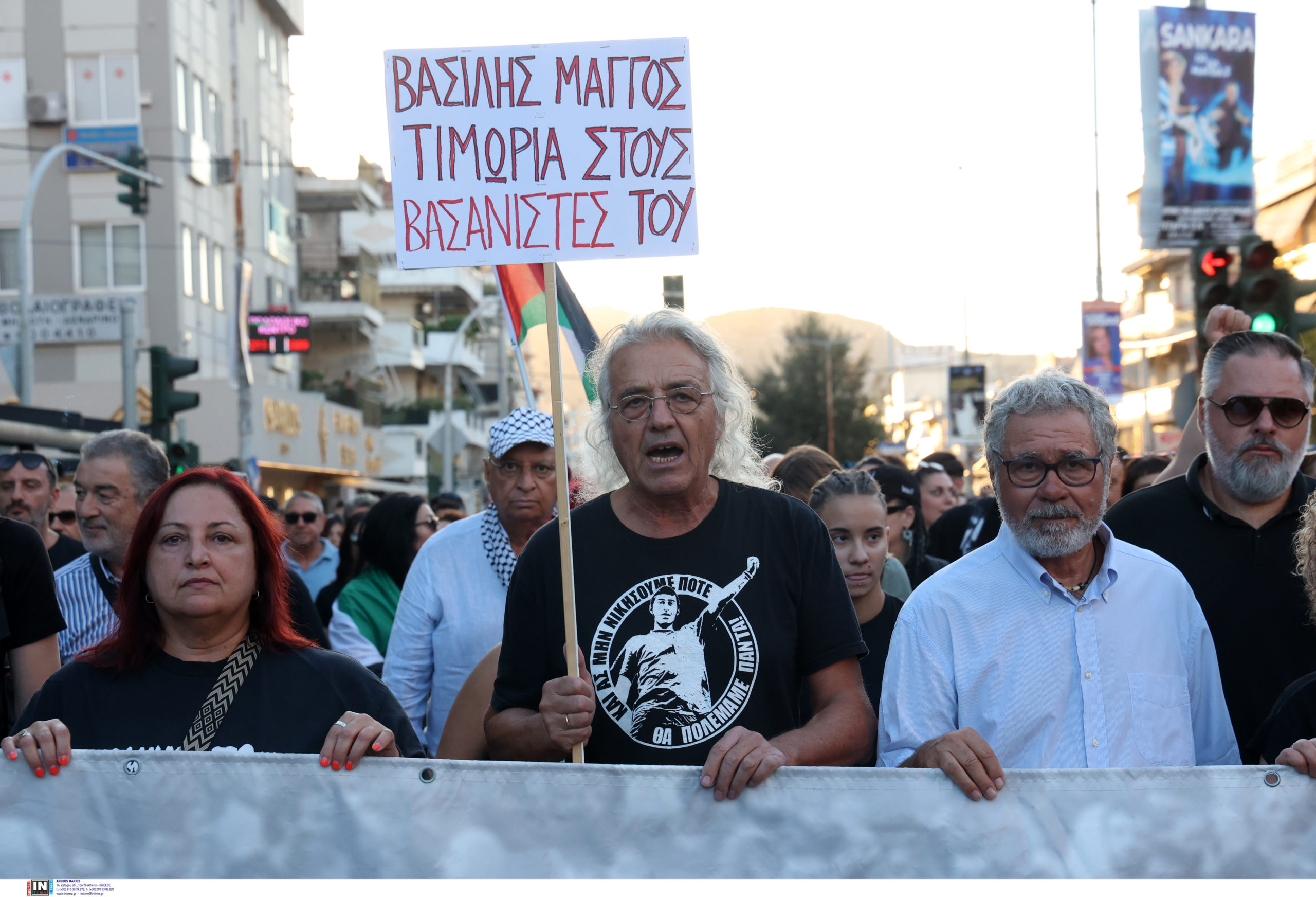 Παύλος Φύσσας, συγκέντρωση, πορεία, επέτειος, Κερατσίνι