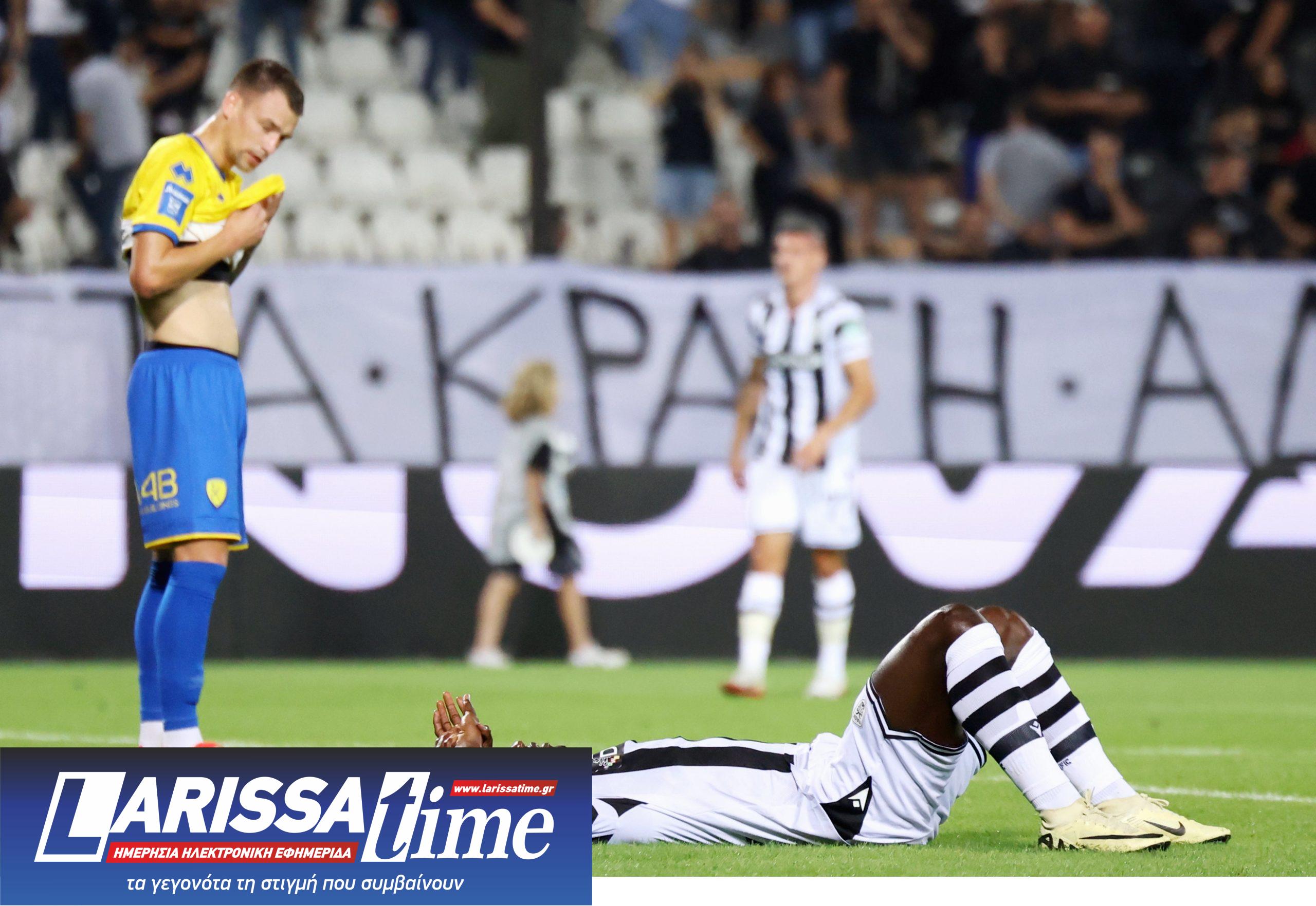 ΠΑΟΚ ΠΑΝΑΙΤΩΛΙΚΟΣ