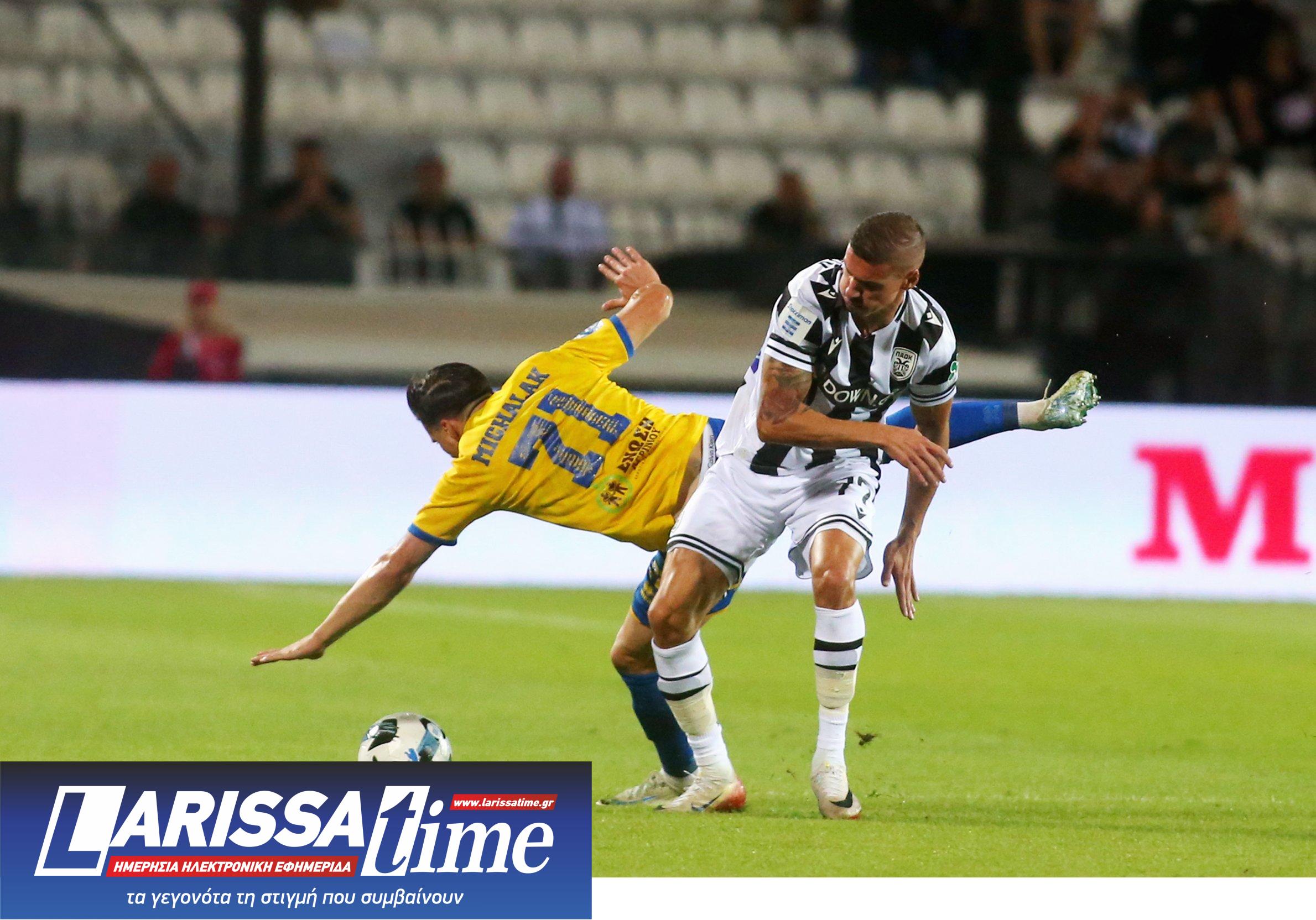 ΠΑΟΚ ΠΑΝΑΙΤΩΛΙΚΟΣ