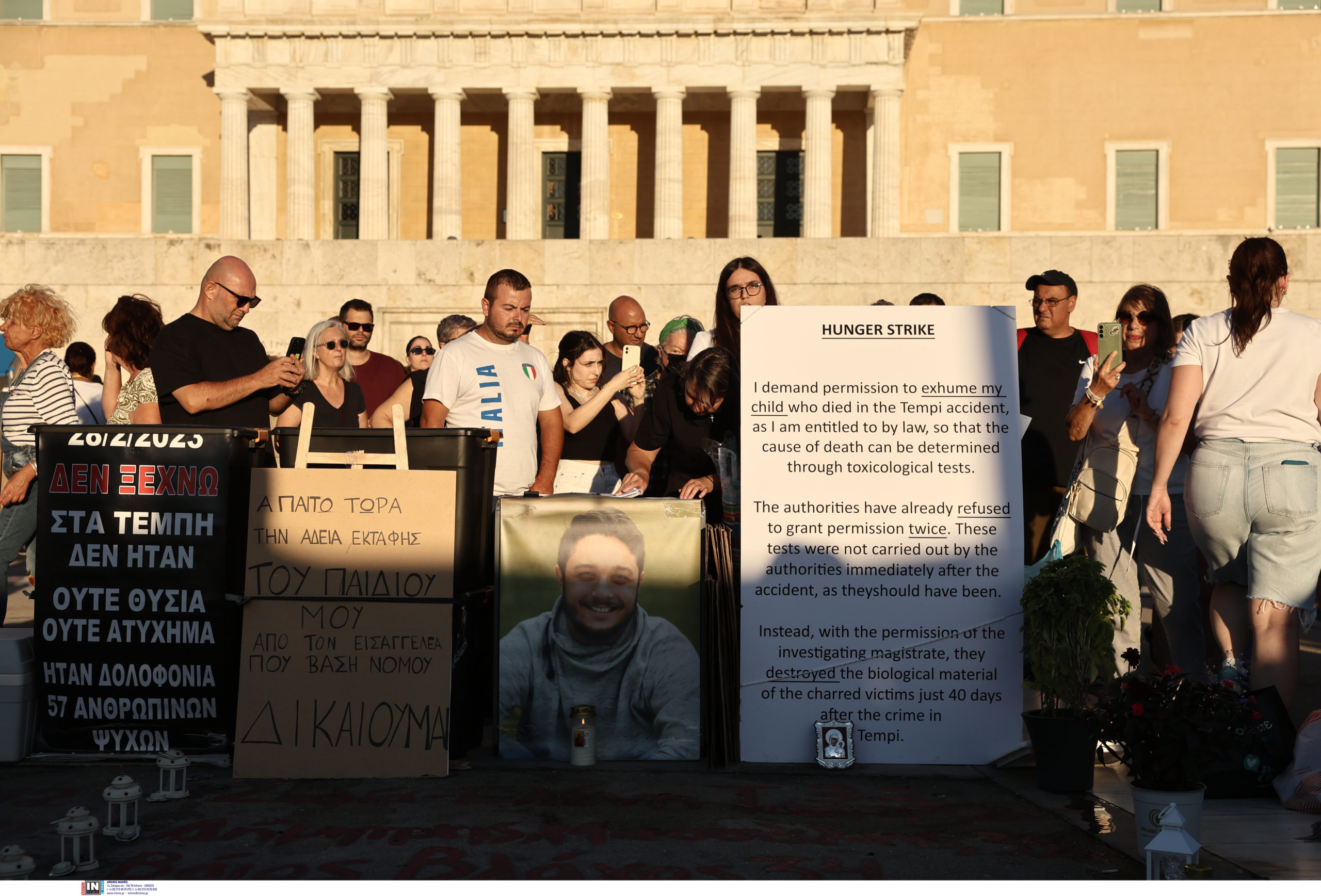 Σύνταγμα - Συγκέντρωση αλληλεγγύης στον Πάνο Ρούτσι