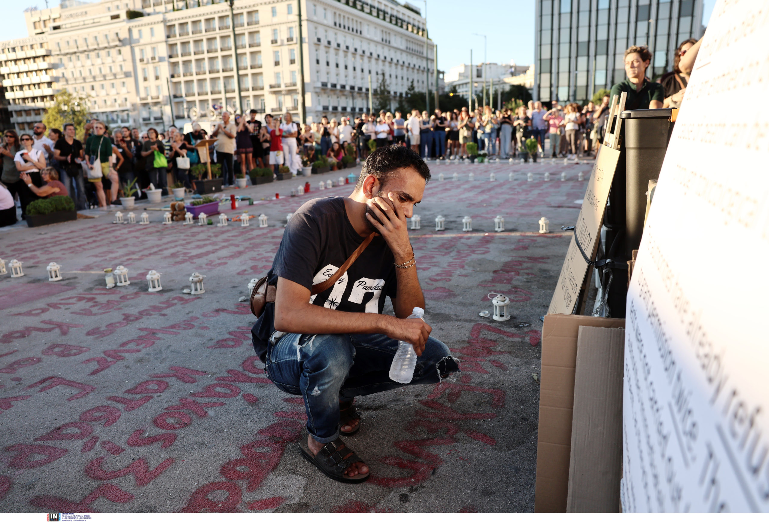 Σύνταγμα - Συγκέντρωση αλληλεγγύης στον Πάνο Ρούτσι
