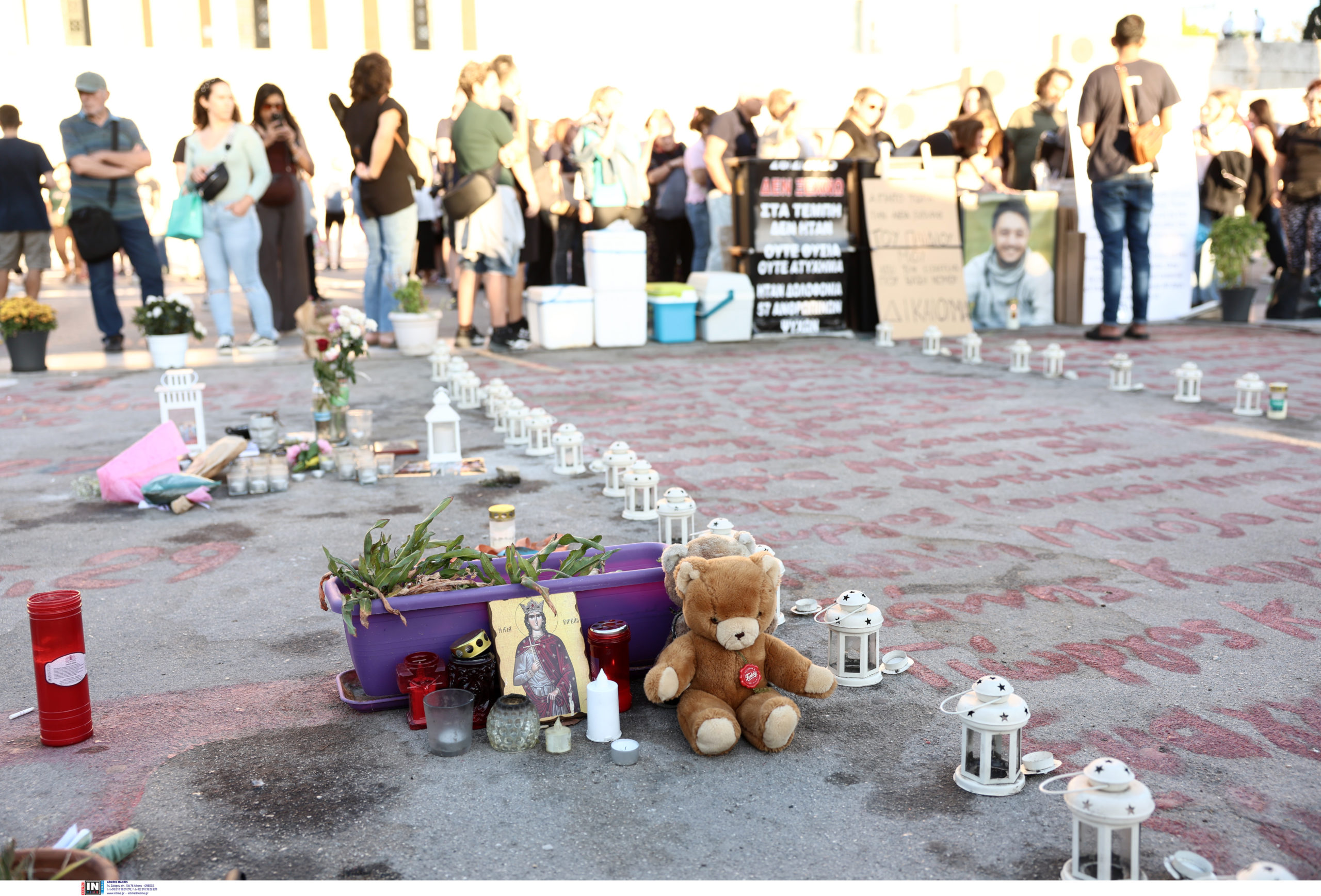 Σύνταγμα - Συγκέντρωση αλληλεγγύης στον Πάνο Ρούτσι