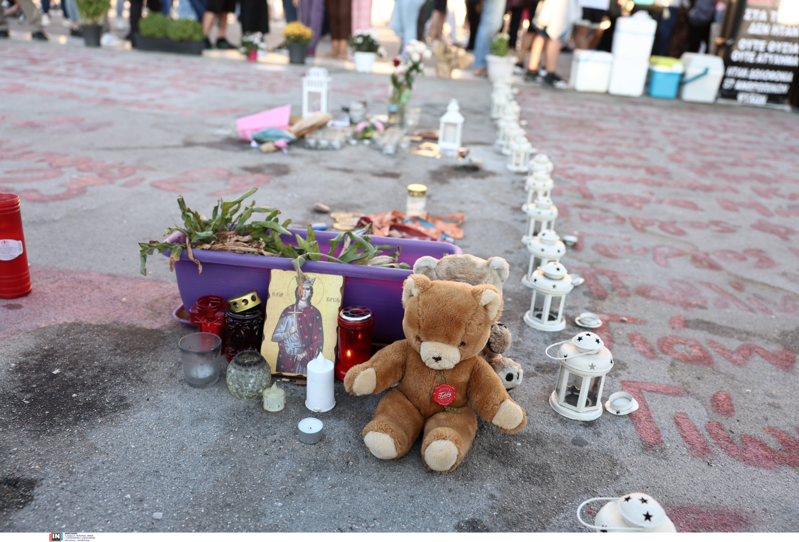 Σύνταγμα - Συγκέντρωση αλληλεγγύης στον Πάνο Ρούτσι