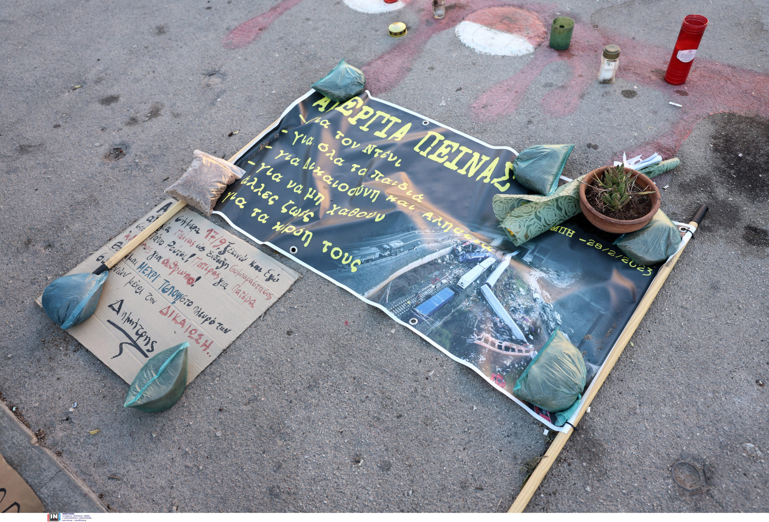 Σύνταγμα - Συγκέντρωση αλληλεγγύης στον Πάνο Ρούτσι