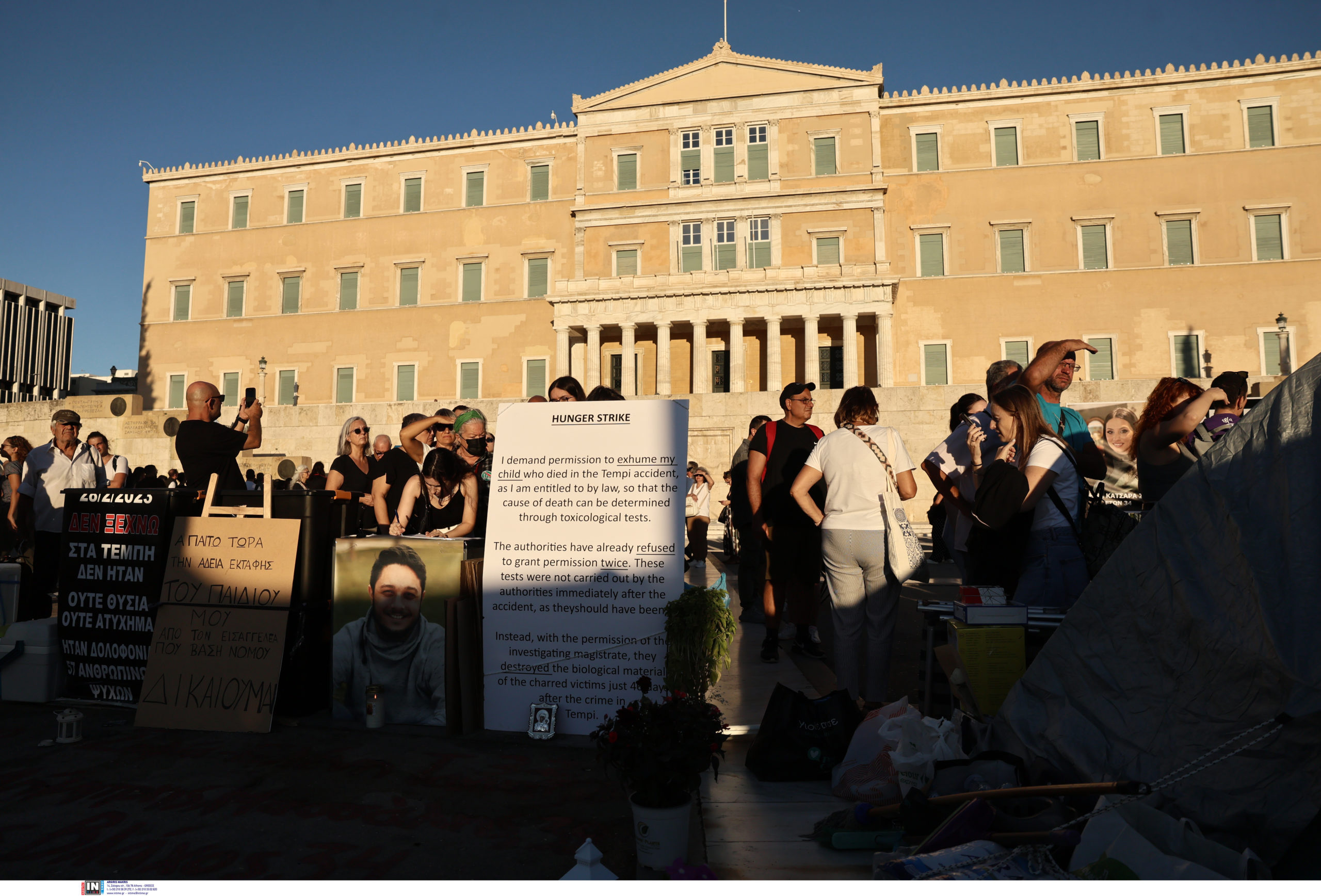 Σύνταγμα - Συγκέντρωση αλληλεγγύης στον Πάνο Ρούτσι