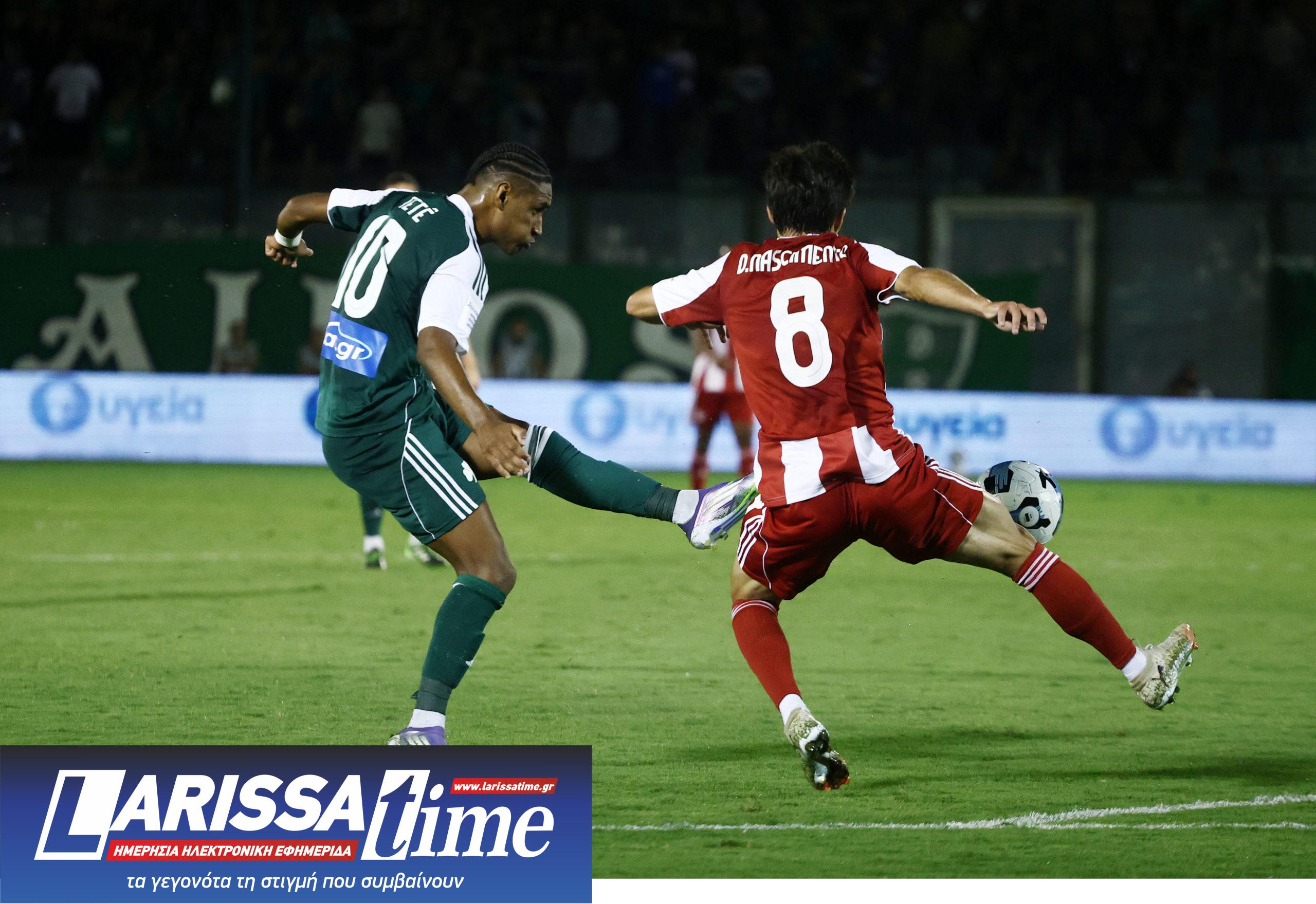 ΠΑΝΑΘΗΝΑΙΚΟΣ ΟΛΥ