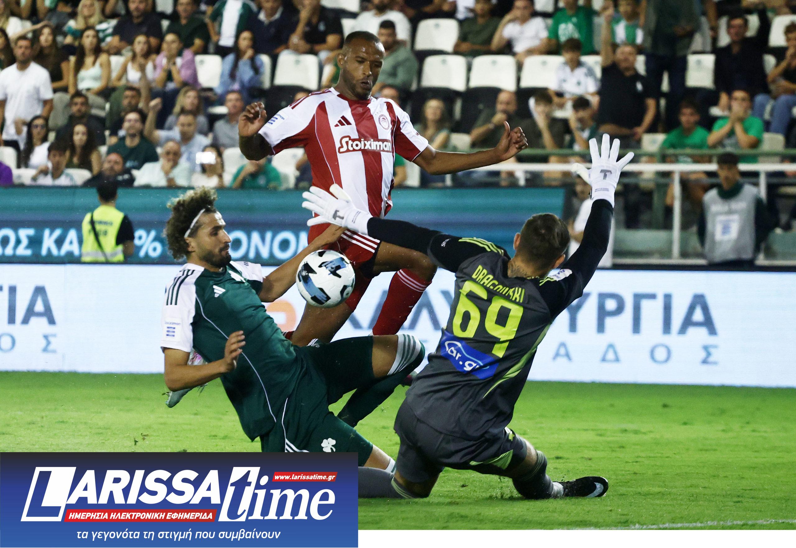 ΠΑΝΑΘΗΝΑΙΚΟΣ ΟΛΥ