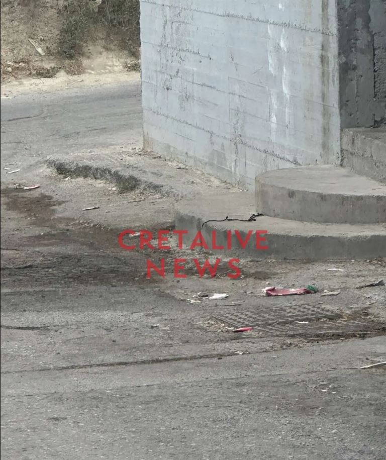 ΚΡΗΤΗ ΠΑΛΑΙΣΤΙΝΙΟΣ