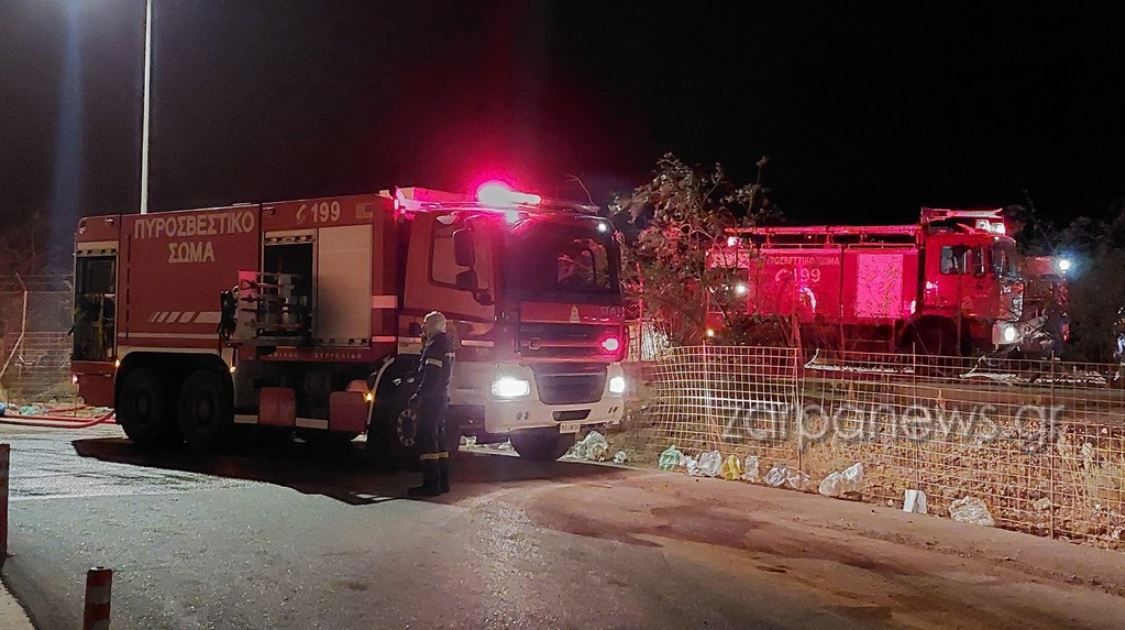 ΦΩΤΙΑ ΧΥΤΑ ΧΑΝΙΑ