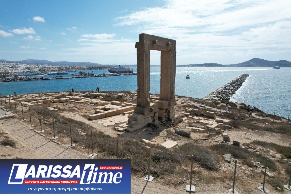 Νάξος: Παραίτηση του Δήμου από τη δίκη για την περίφραξη της Πορτάρας – Αντιπαράθεση με το Υπουργείο Πολιτισμού