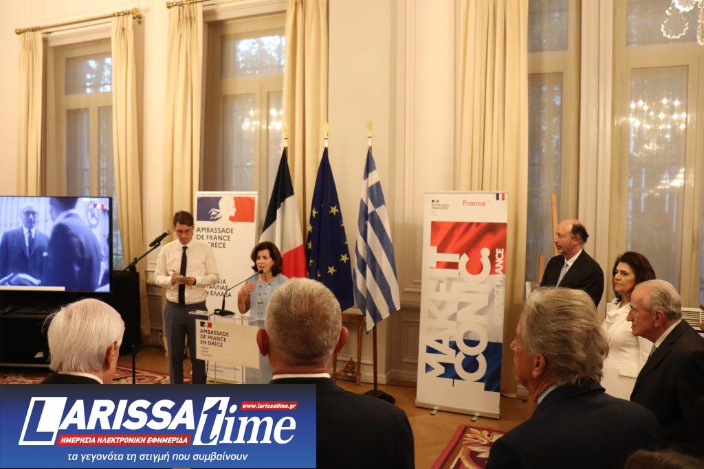 Μια ιστορική έκθεση στη Γαλλική Πρεσβεία επισκέψιμη για το κοινό στις 20 Σεπτεμβρίου