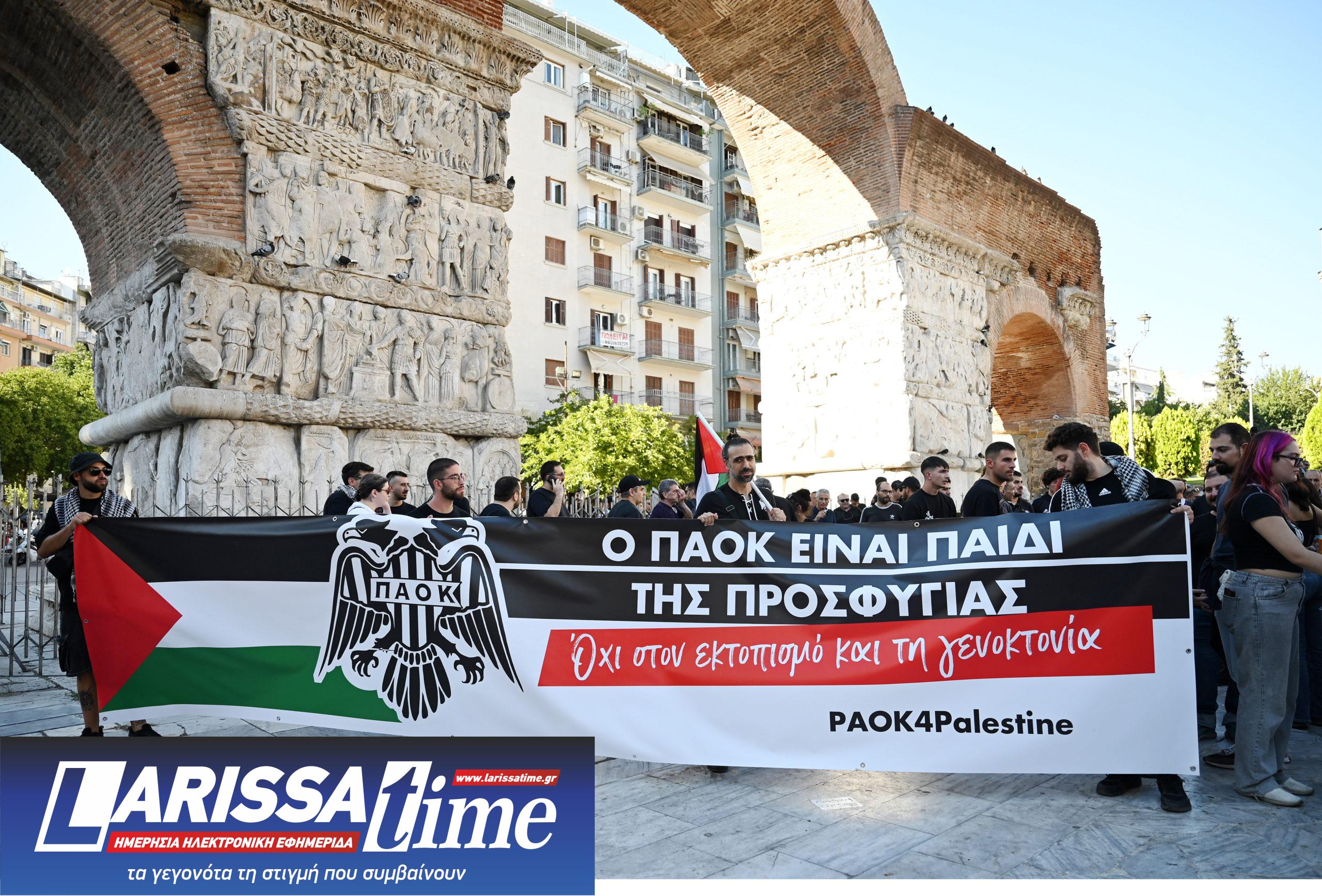 ΠΑΟΚ, Μακάμπι Τελ Αβίβ, πορεία, Θεσσαλονίκη