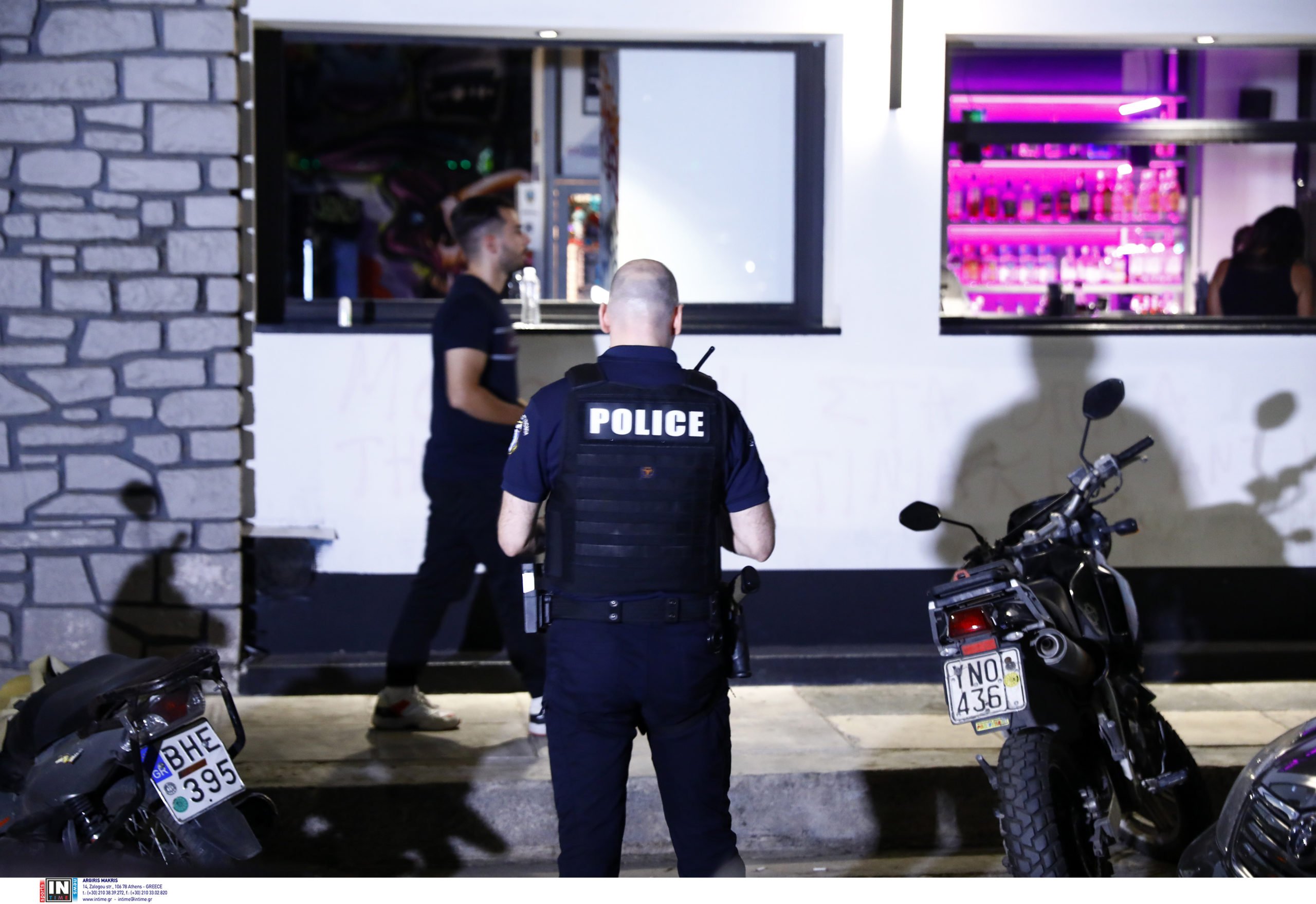 Πατήσια, Νεκρή, έγκυος, νεογνό