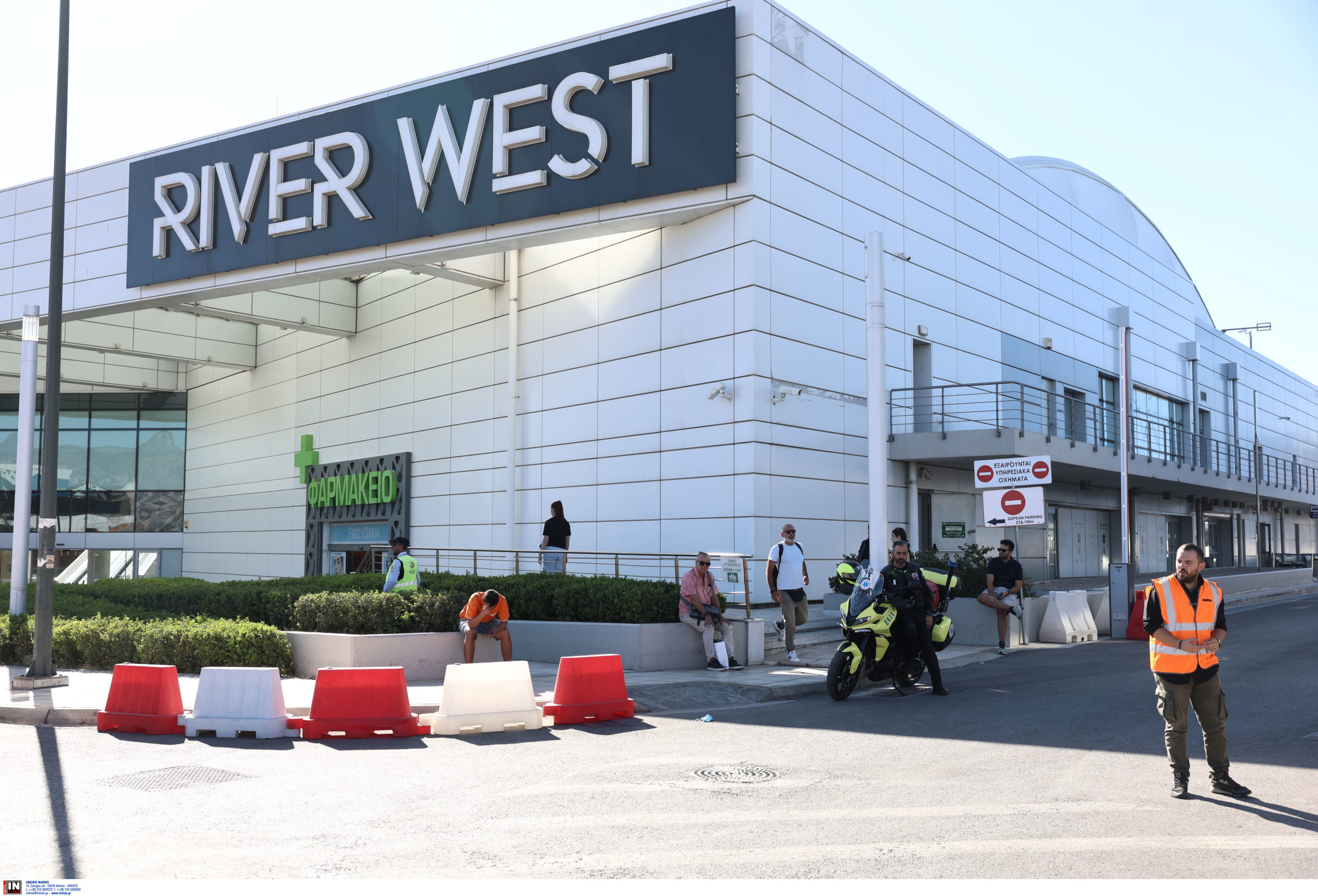 River West, Αστυνομία, Πυροσβεστική