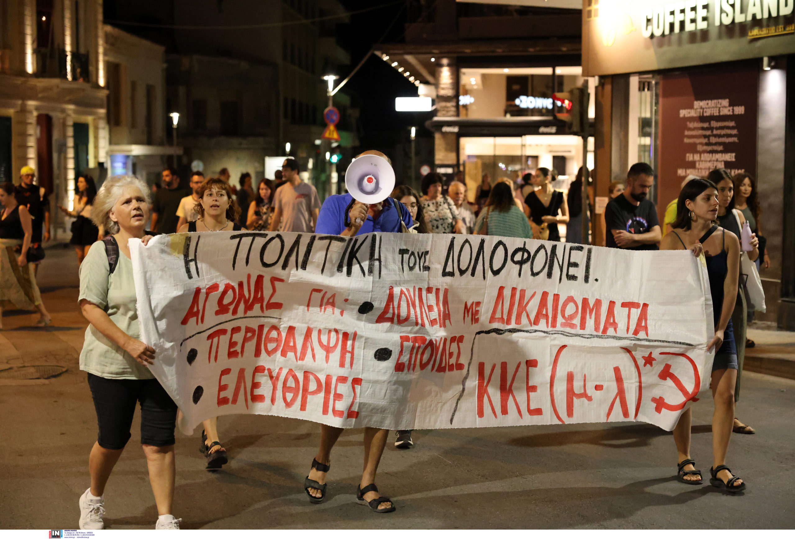Τέμπη, συγκέντρωση, ηράκλειο