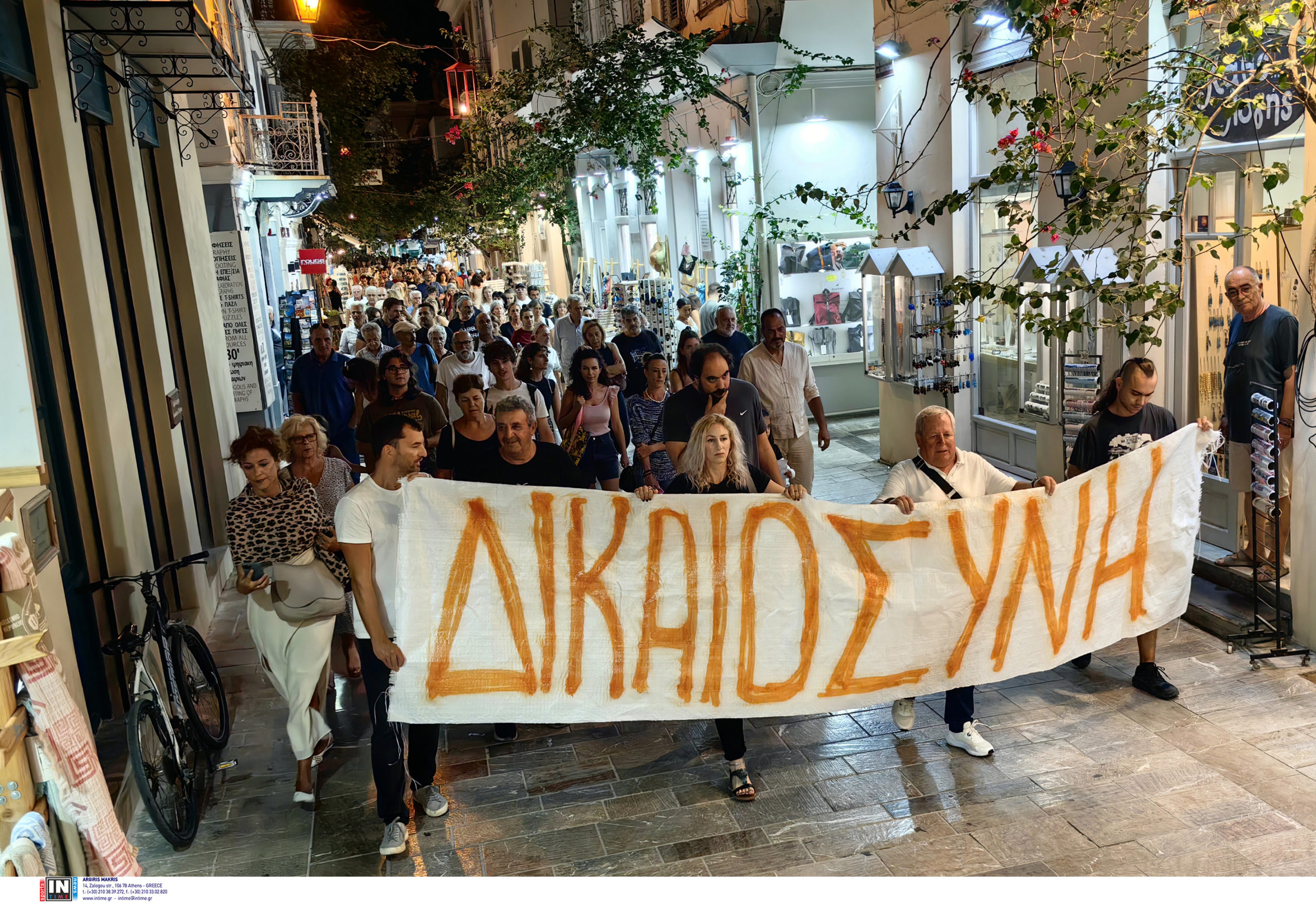 Τέμπη, συγκέντρωση, Ναύπλιο