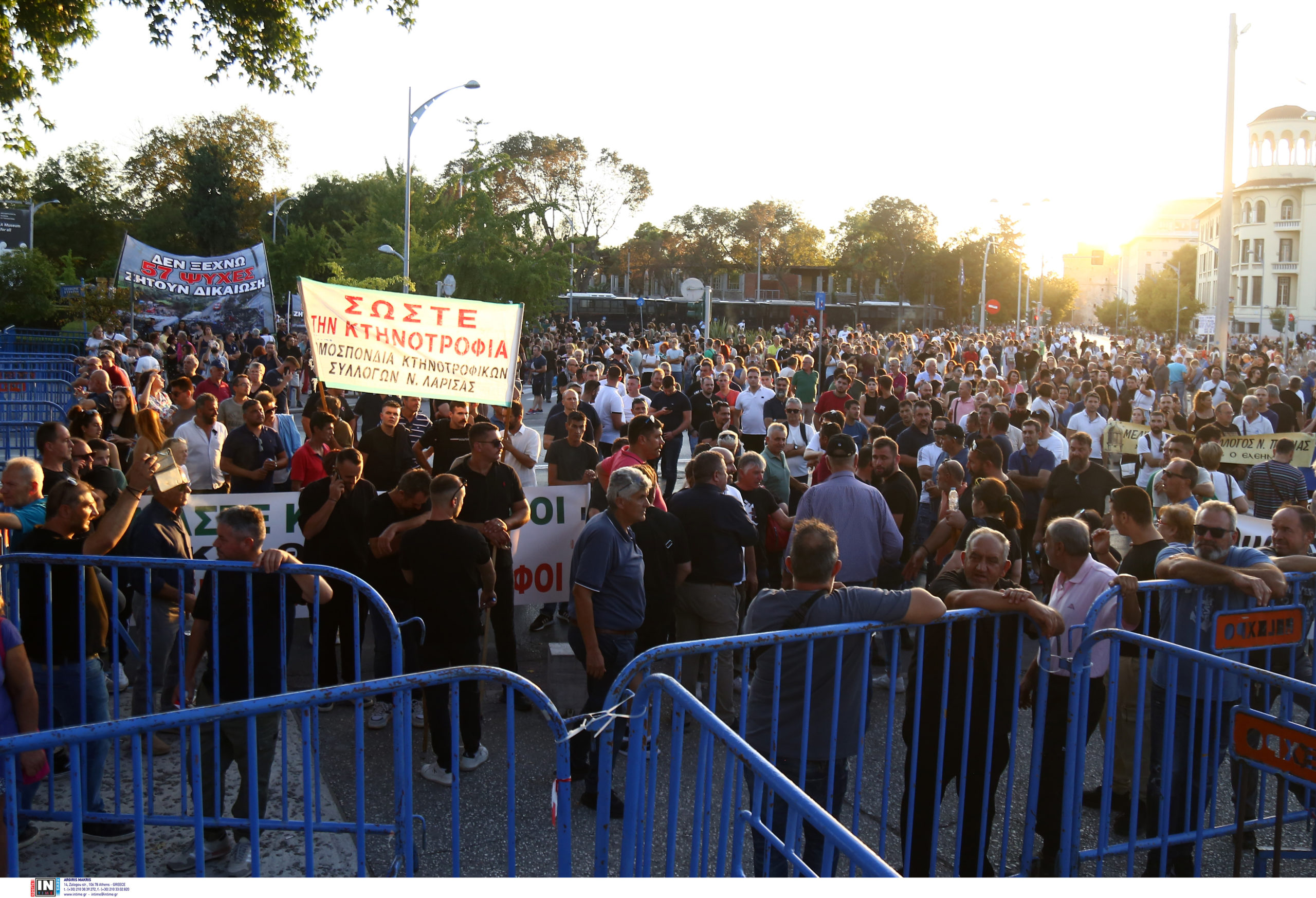 Θεσσαλονίκη, ΔΕΘ, συγκεντρώσεις