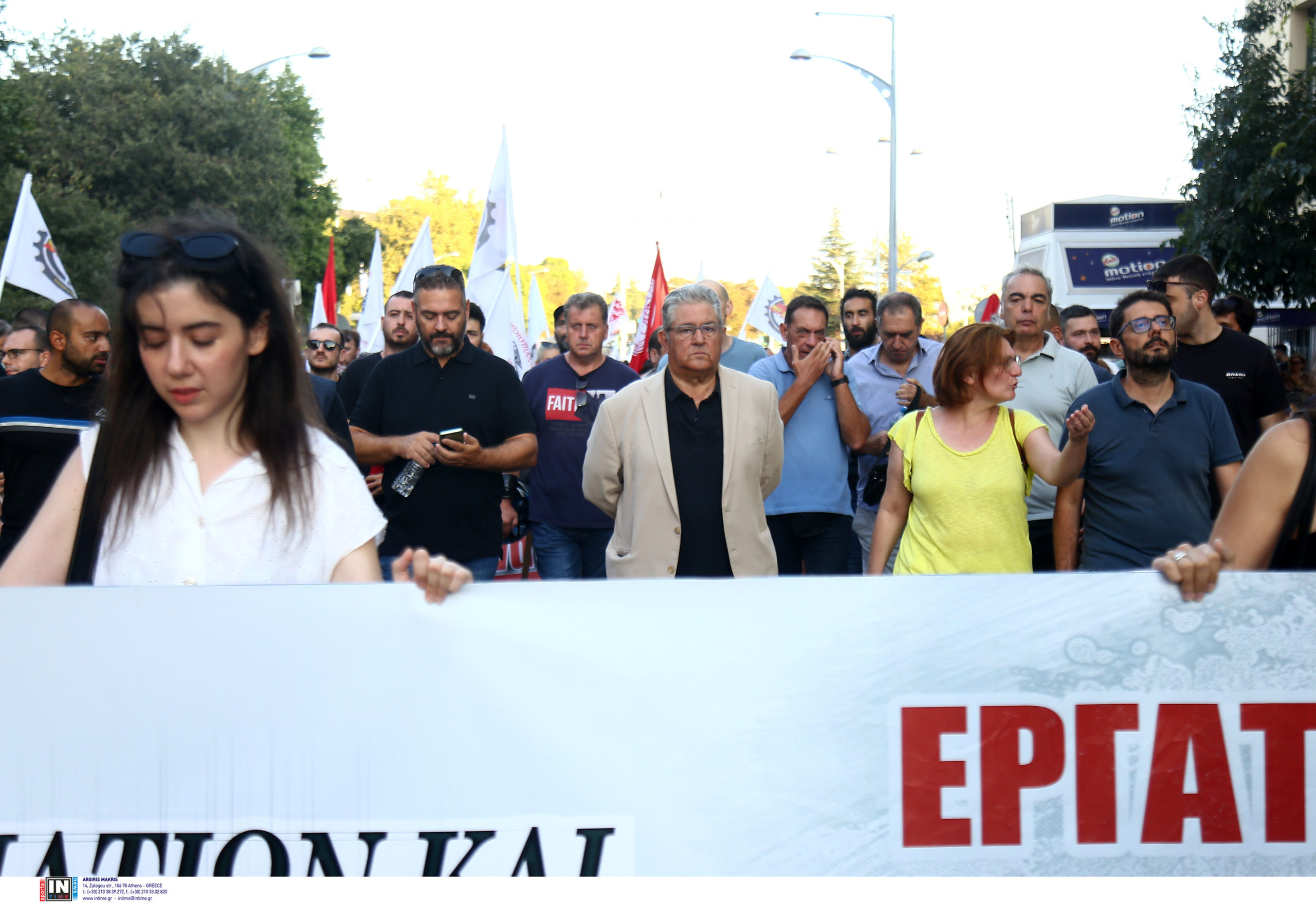 Θεσσαλονίκη, ΔΕΘ, συγκεντρώσεις