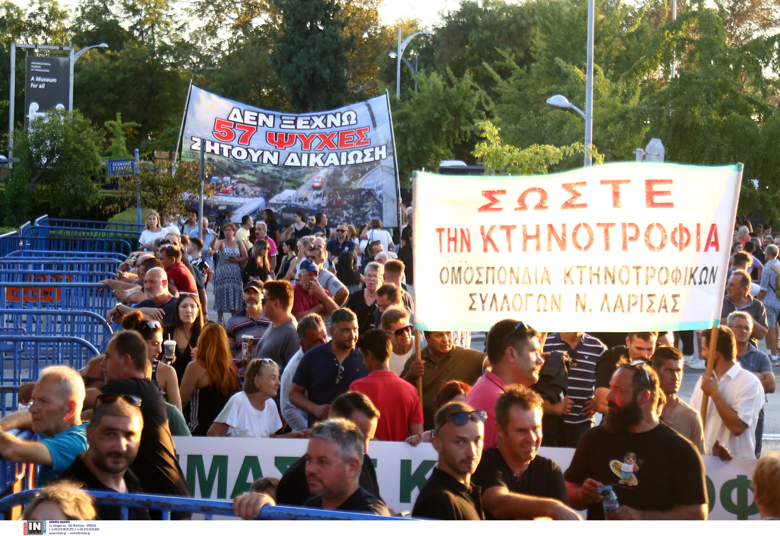 Θεσσαλονίκη, ΔΕΘ, συγκεντρώσεις