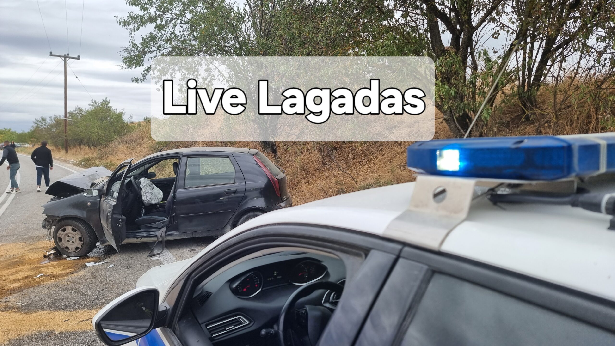 Κολχικό Θεσσαλονίκης, τροχαίο