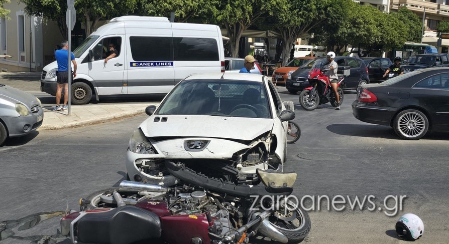 ΤΡΟΧΑΙΟ ΧΑΝΙΑ