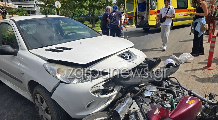 ΤΡΟΧΑΙΟ ΧΑΝΙΑ