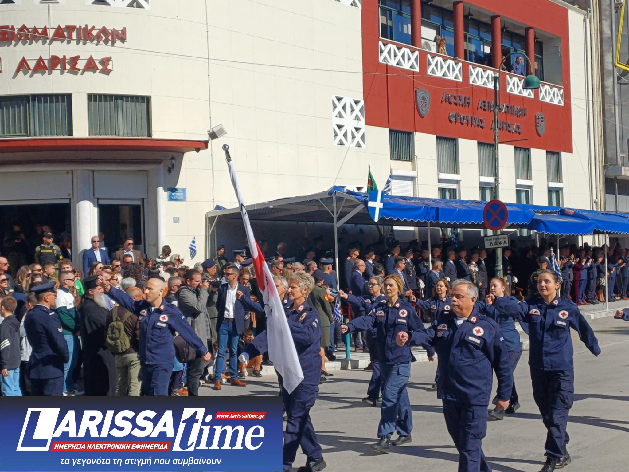 Δείτε φωτογραφικά στιγμιότυπα από την παρέλαση της Λάρισας (ΦΩΤΟ+video)