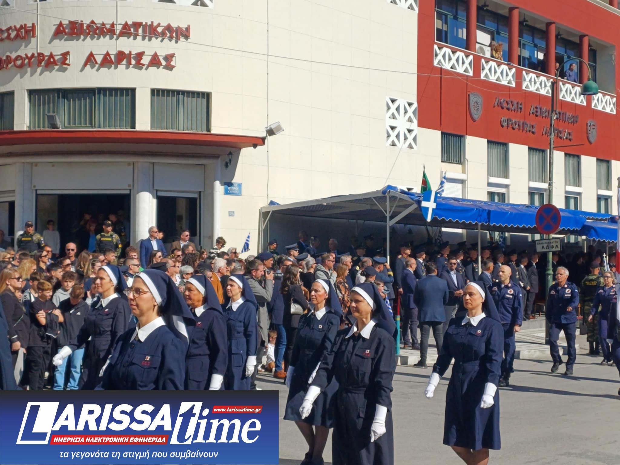Δείτε φωτογραφικά στιγμιότυπα από την παρέλαση της Λάρισας (ΦΩΤΟ+video)