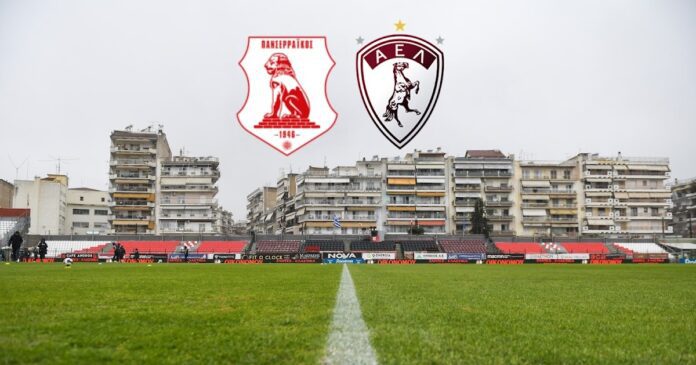 1761338868_panserraikos_ael_stadio.jpg