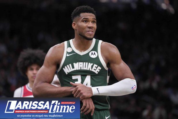 1761366403_giannis-bucks-AP-618x412.jpg