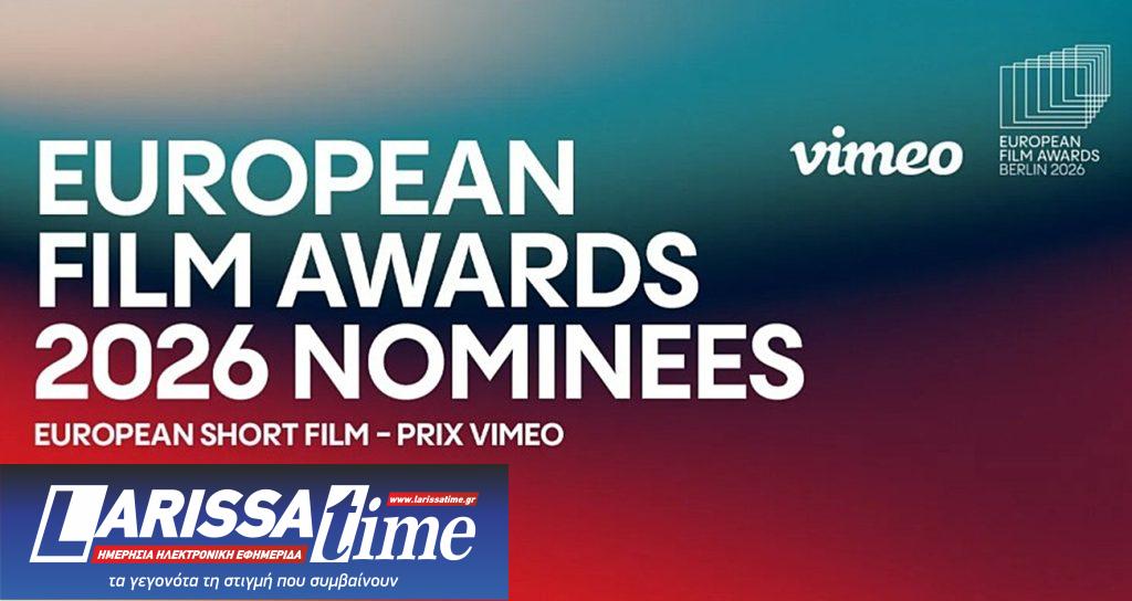 Ο Θεόδωρος Παναγόπουλος στους πέντε φιναλίστ για το βραβείο “European Short Film – Prix Vimeo”
