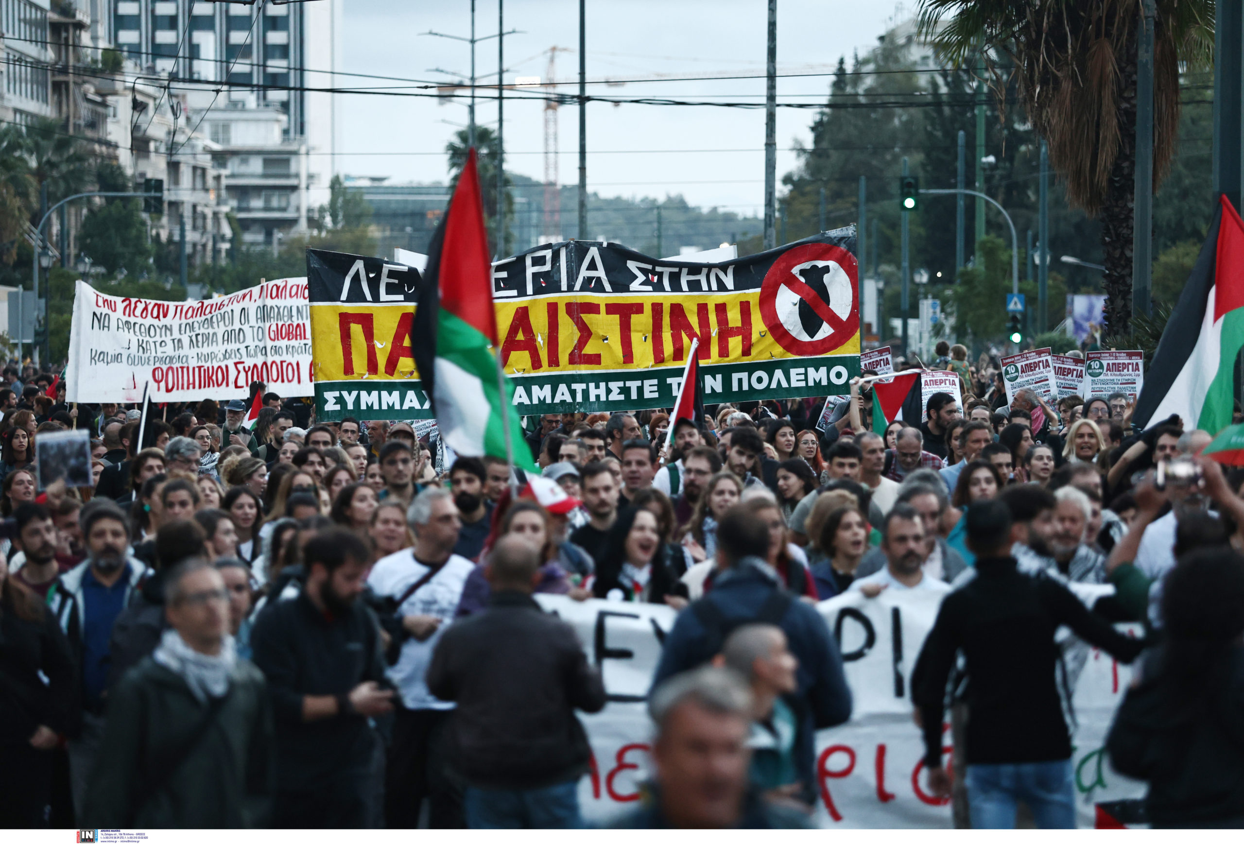 ΠΟΡΕΙΑ ΓΑΖΑ
