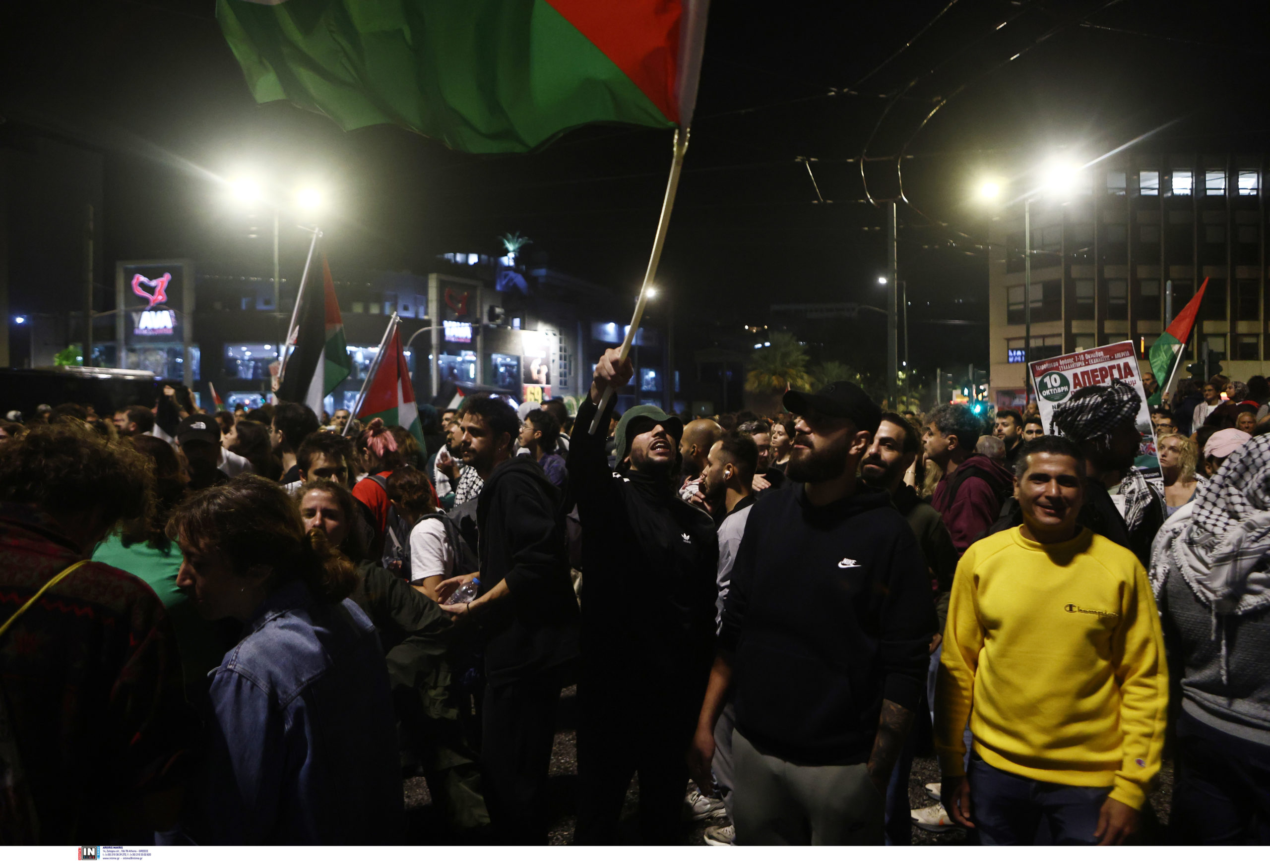 ΠΟΡΕΙΑ ΠΑΛΑΙΣΤΙΝΗ