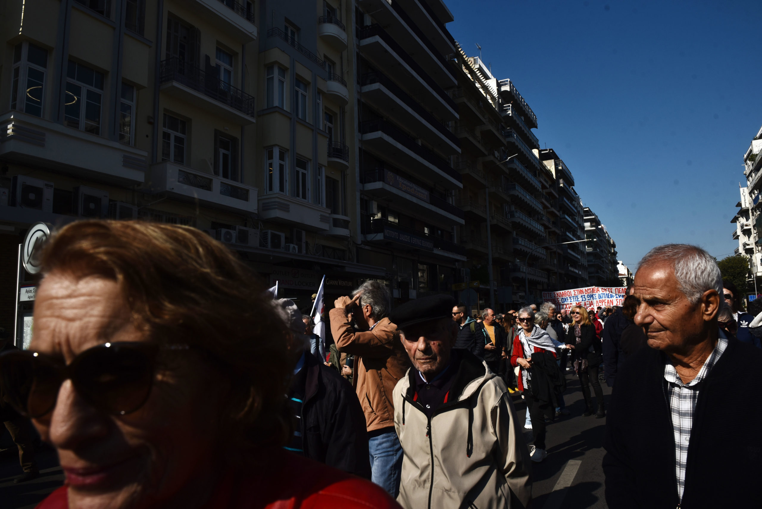 Απεργία, συγκεντρώσεις, Σύνταγμα