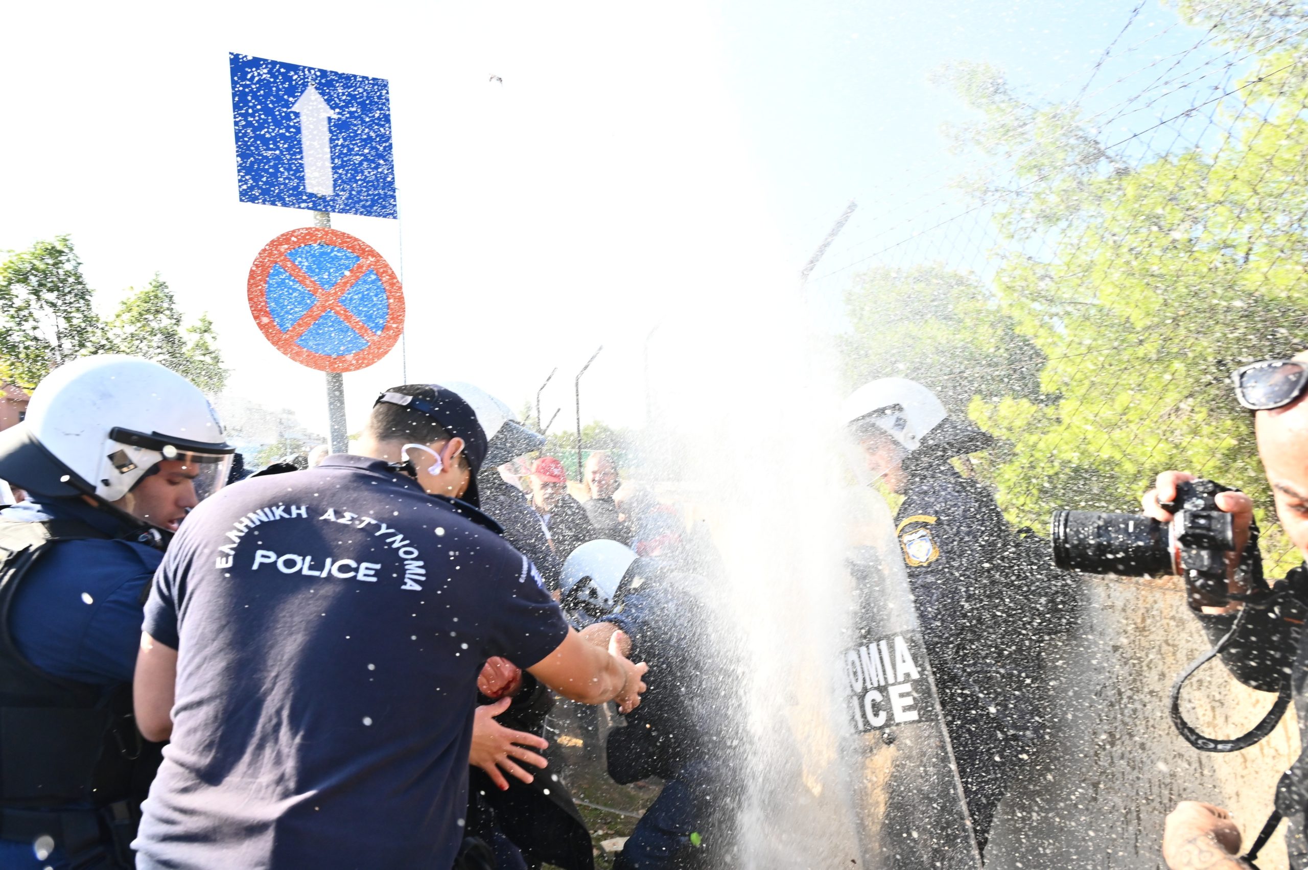 Νοσοκομείο «Αττικόν»