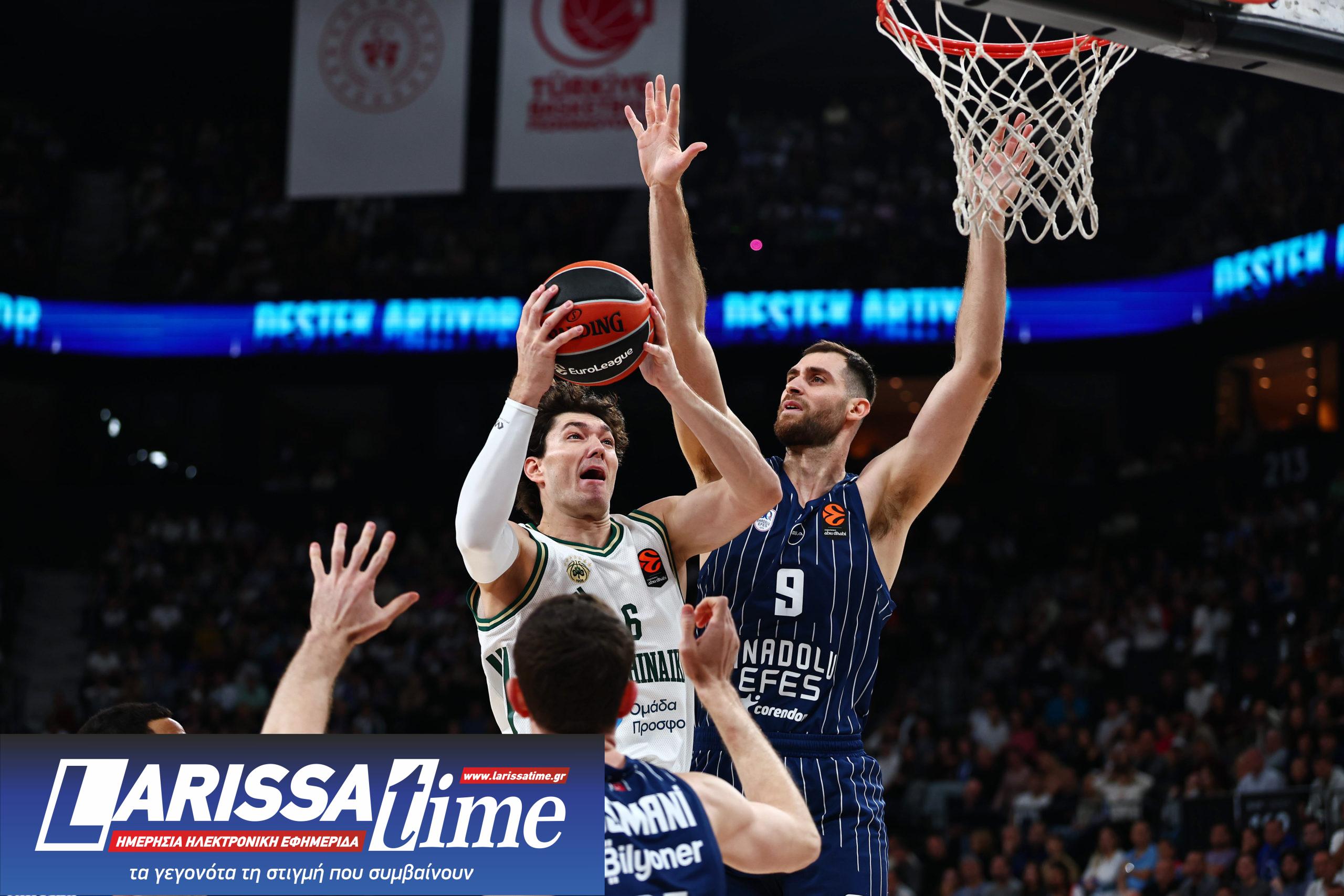 ΠΑΝΑΘΗΝΑΙΚΟΣ ΕΦΕΣ