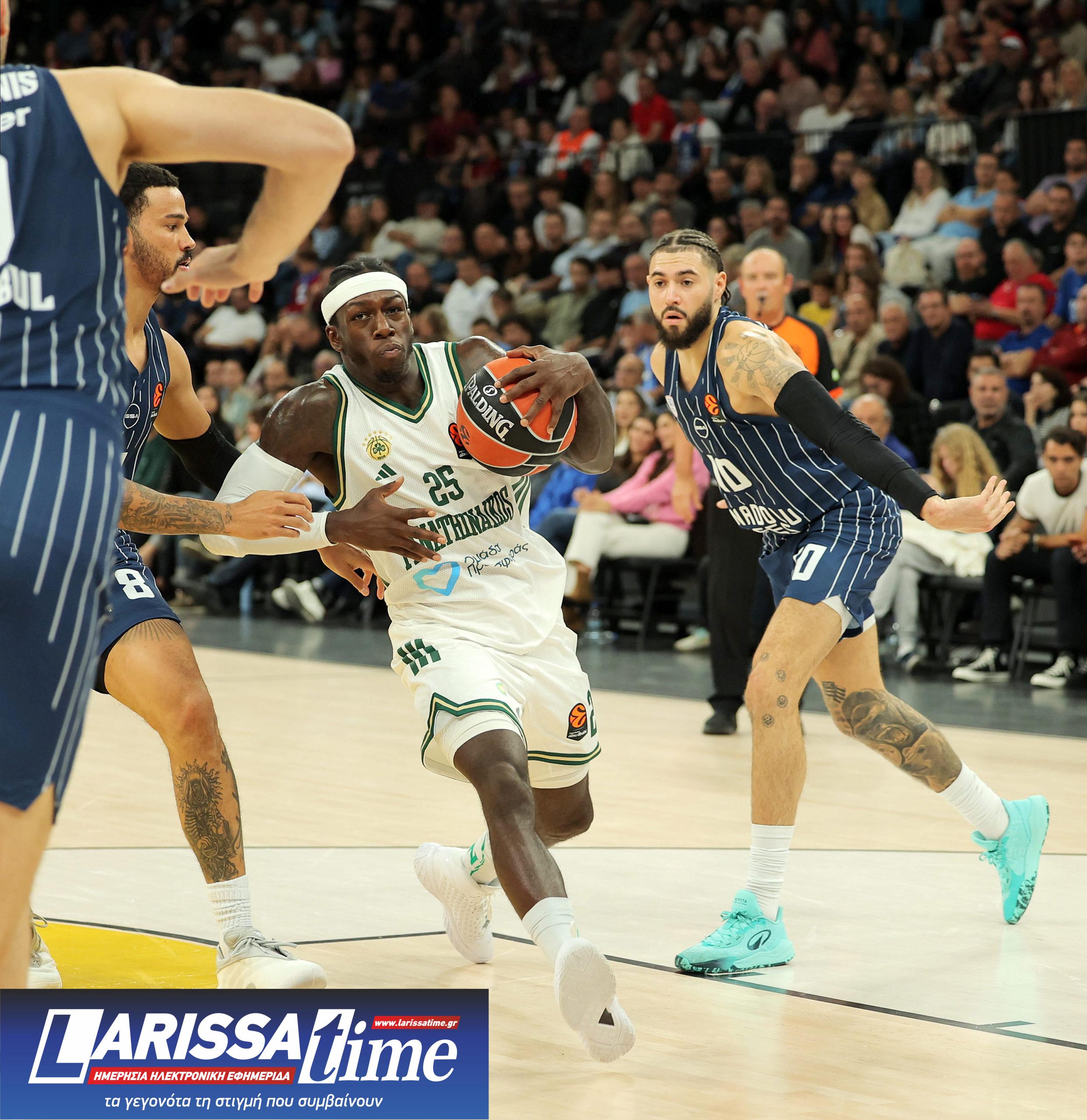 ΠΑΝΑΘΗΝΑΙΚΟΣ